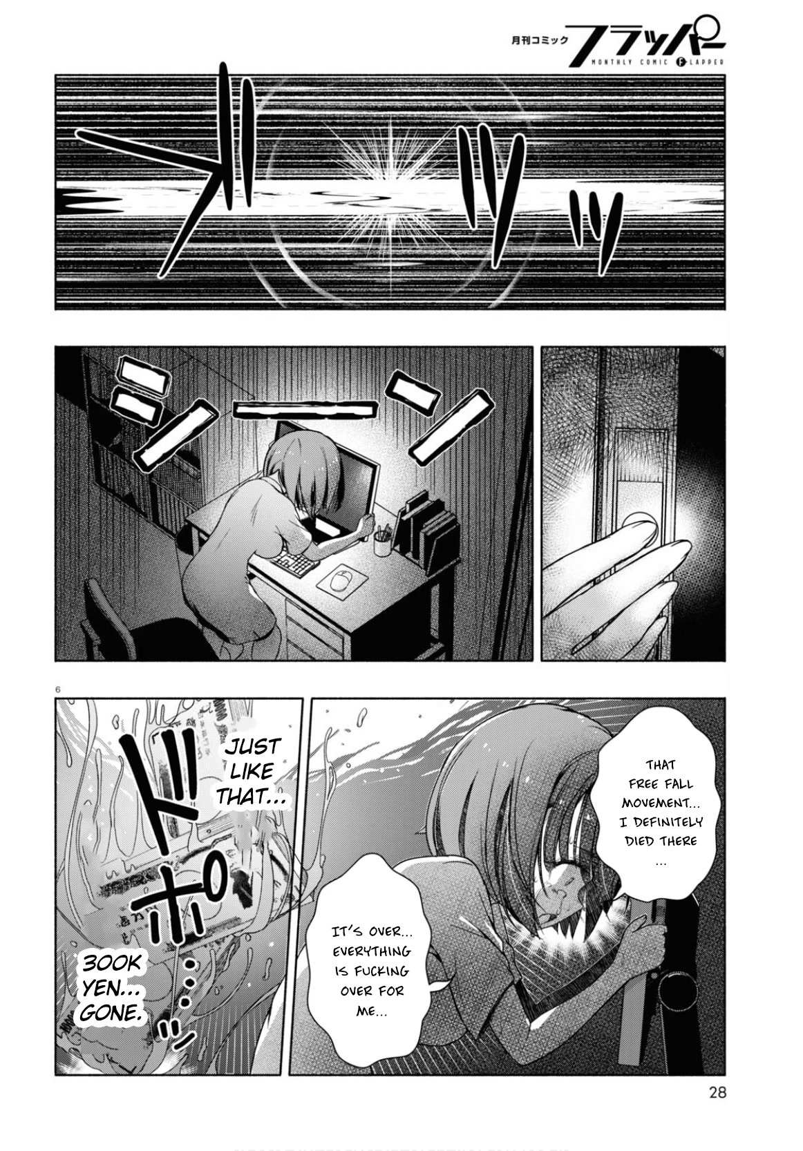 Read FX Fighter Kurumi-chan Manga Online