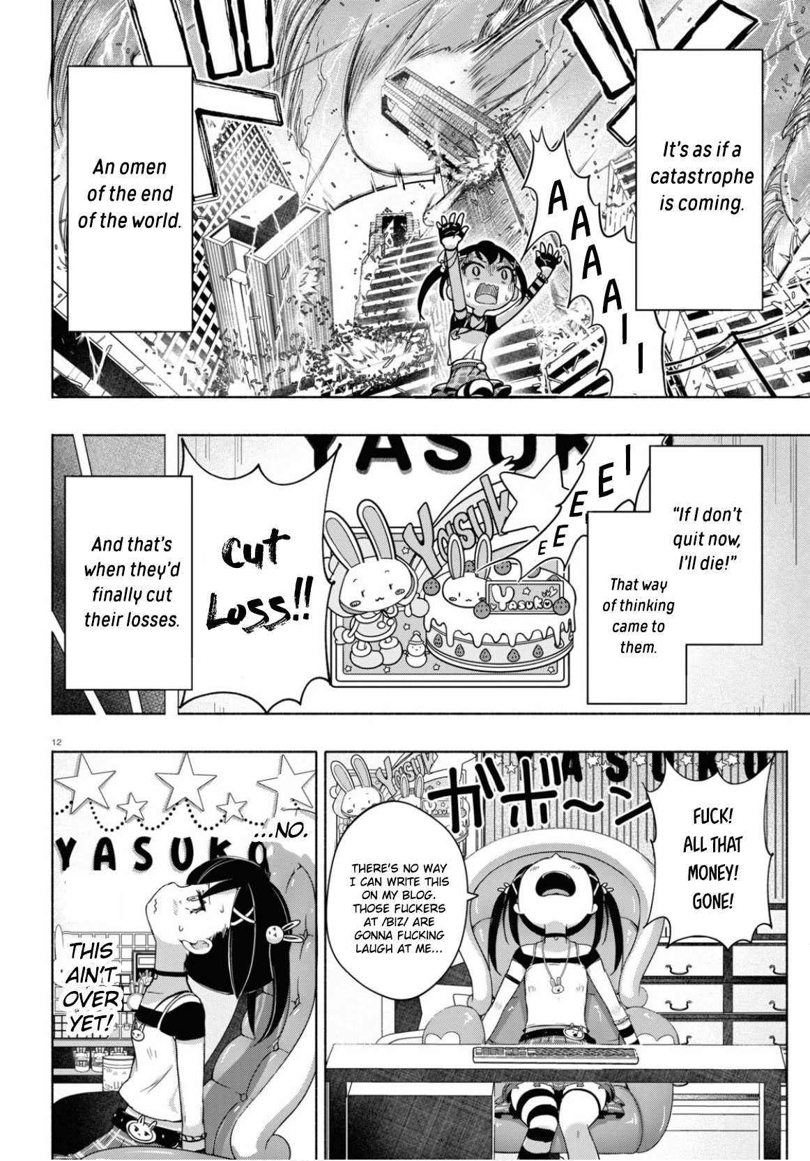 Read FX Fighter Kurumi-chan Manga Online