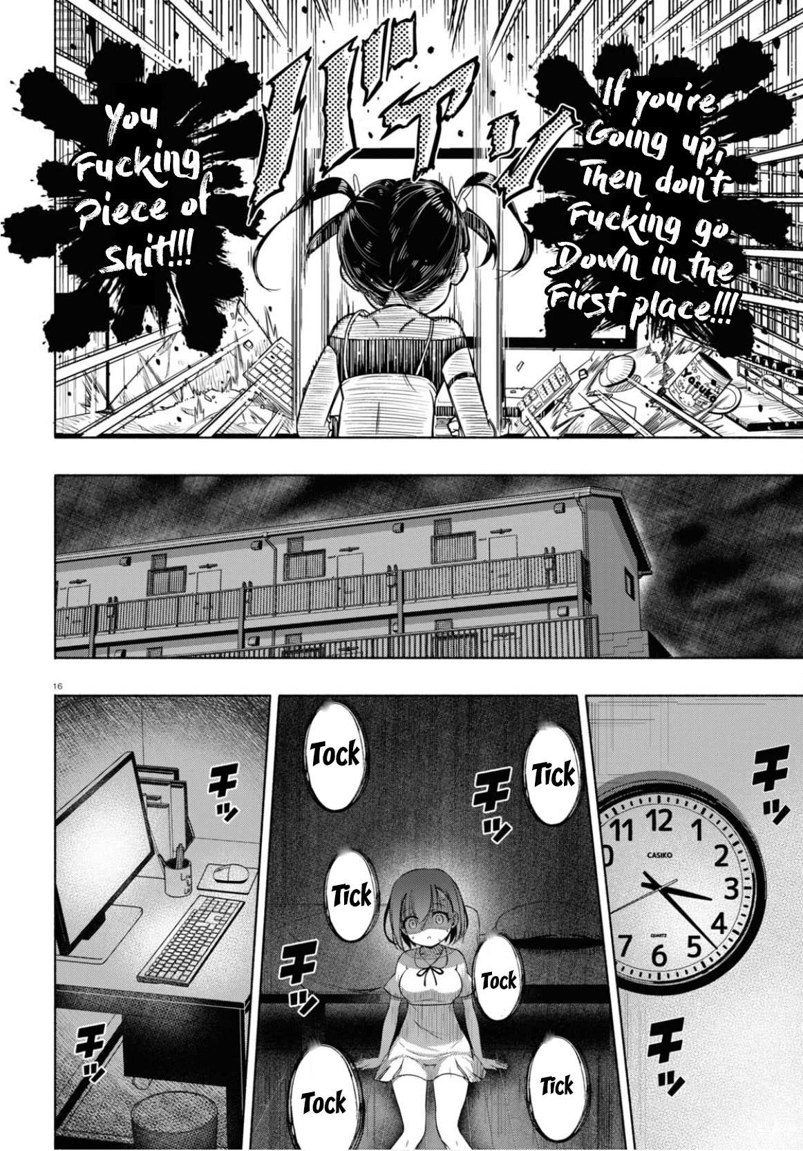 Read FX Fighter Kurumi-chan Manga Online