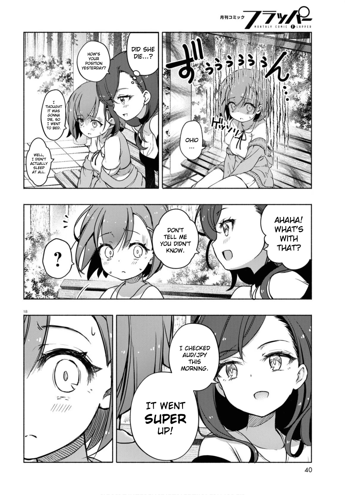 Read FX Fighter Kurumi-chan Manga Online