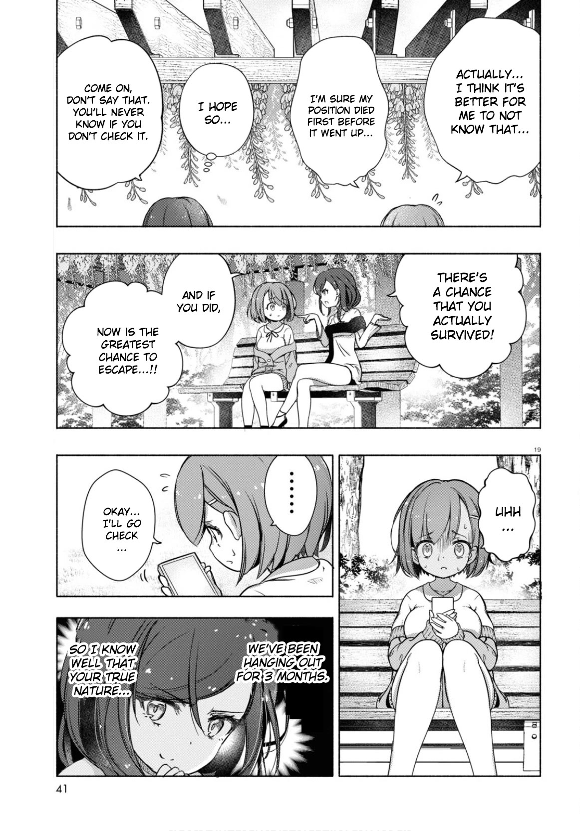 Read FX Fighter Kurumi-chan Manga Online