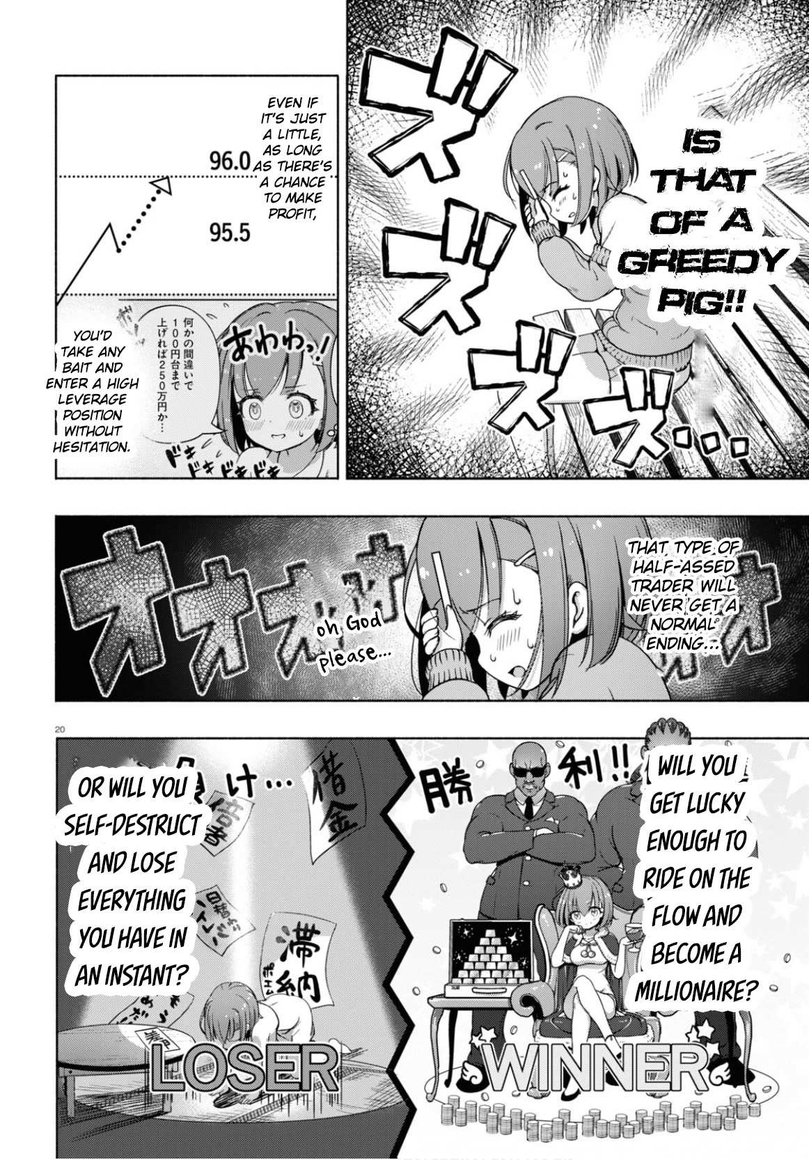 Read FX Fighter Kurumi-chan Manga Online