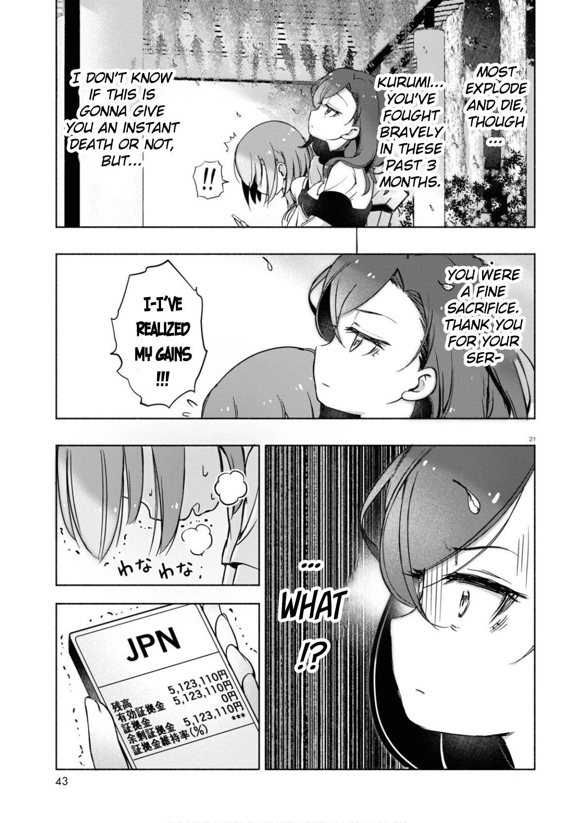 Read FX Fighter Kurumi-chan Manga Online