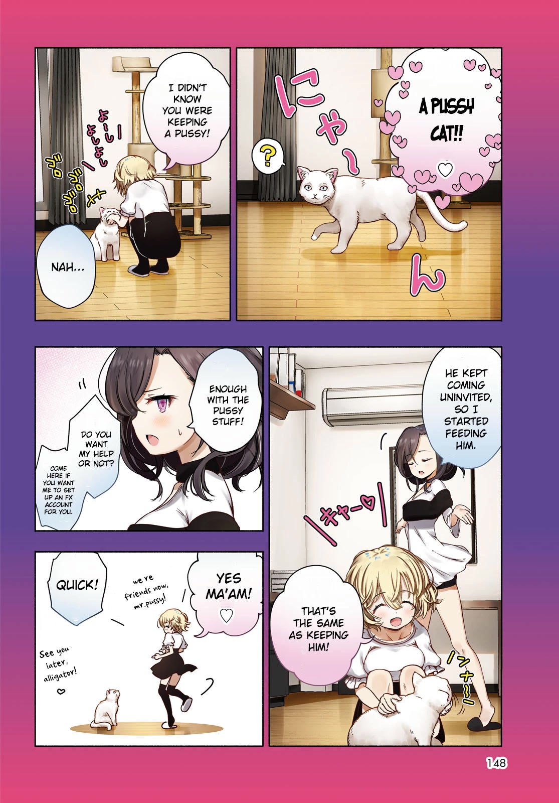 Read FX Fighter Kurumi-chan Manga Online