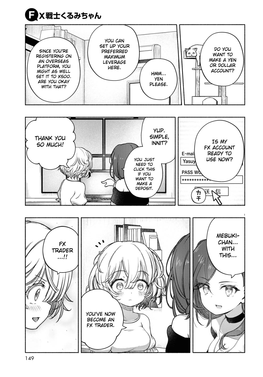Read FX Fighter Kurumi-chan Manga Online