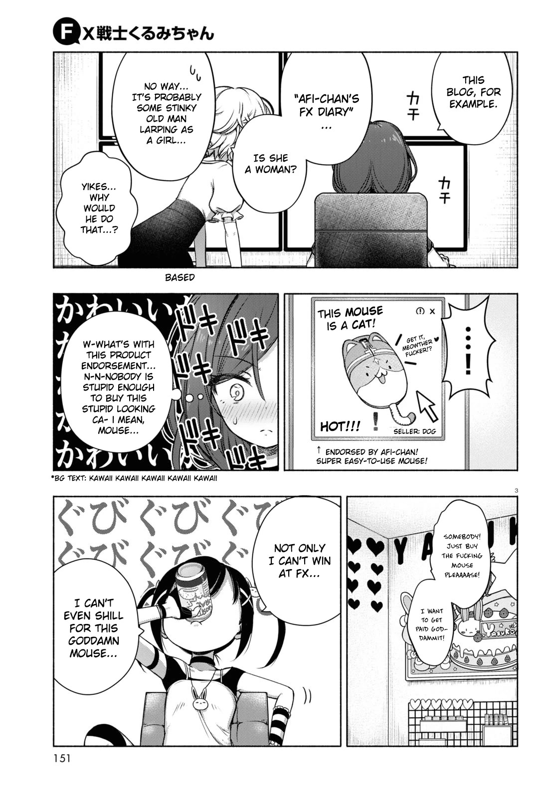 Read FX Fighter Kurumi-chan Manga Online