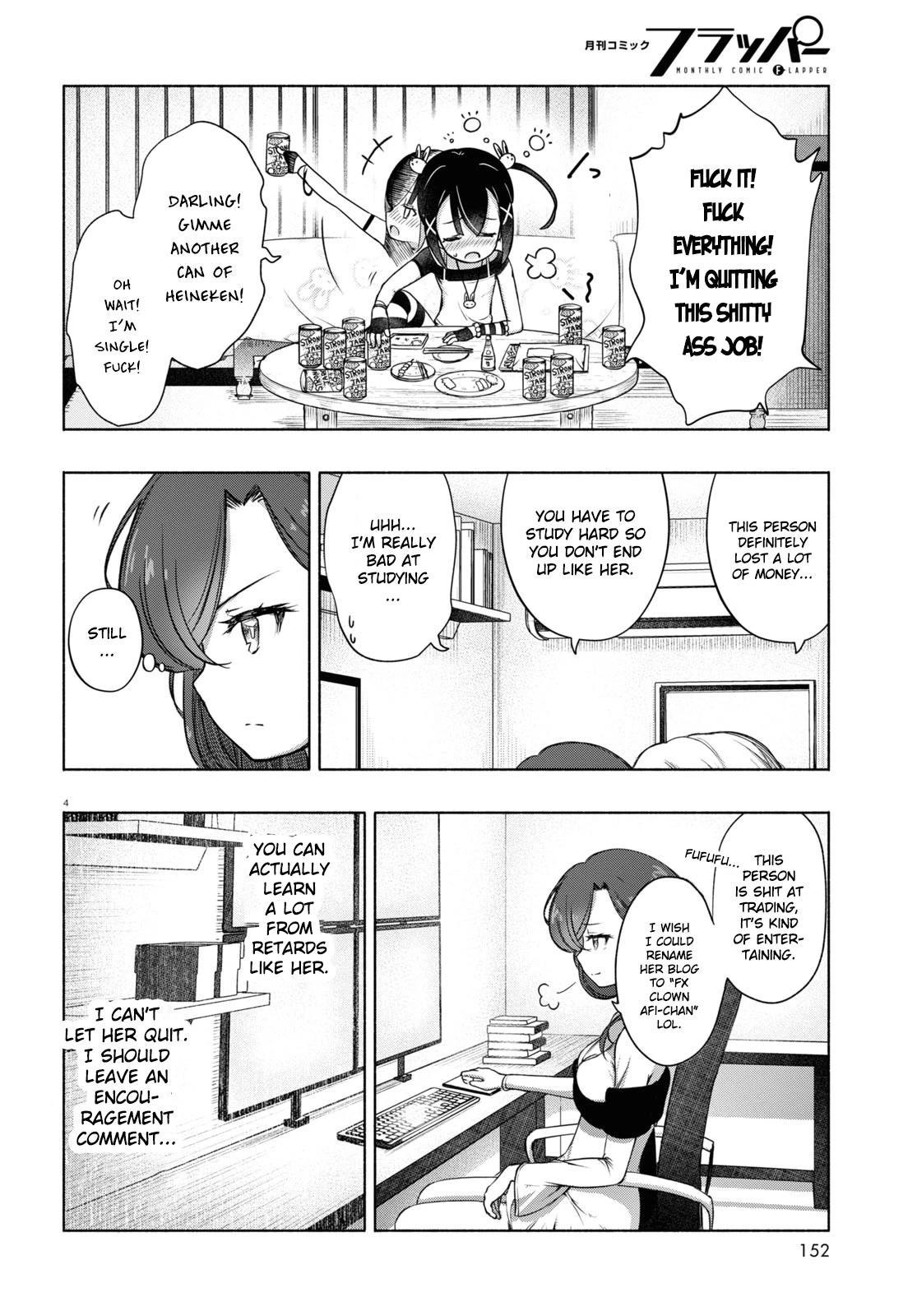 Read FX Fighter Kurumi-chan Manga Online