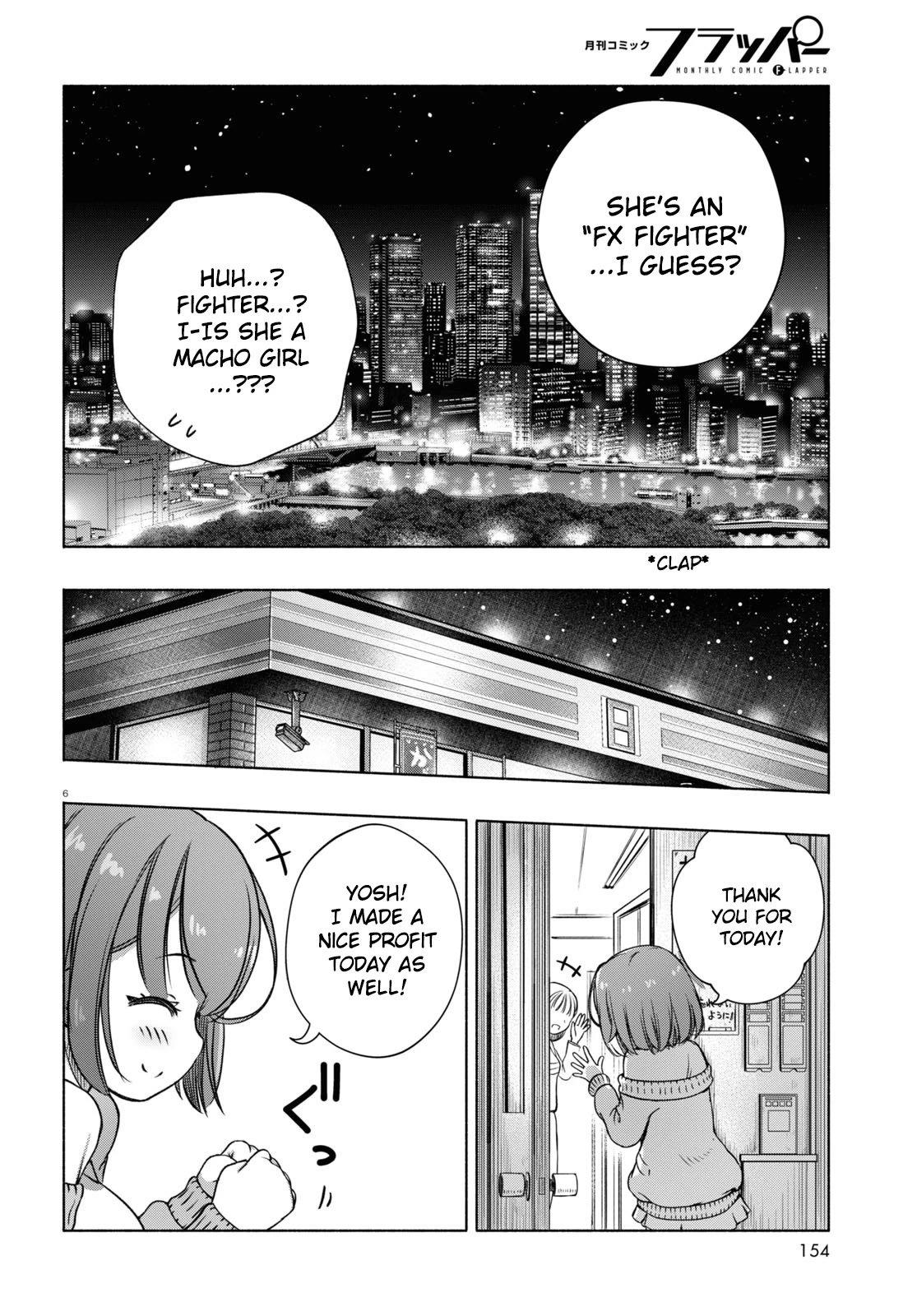 Read FX Fighter Kurumi-chan Manga Online