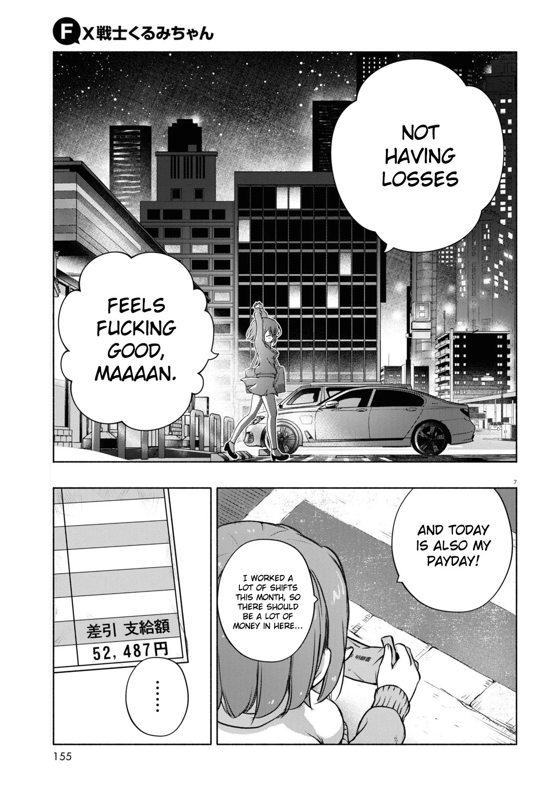 Read FX Fighter Kurumi-chan Manga Online