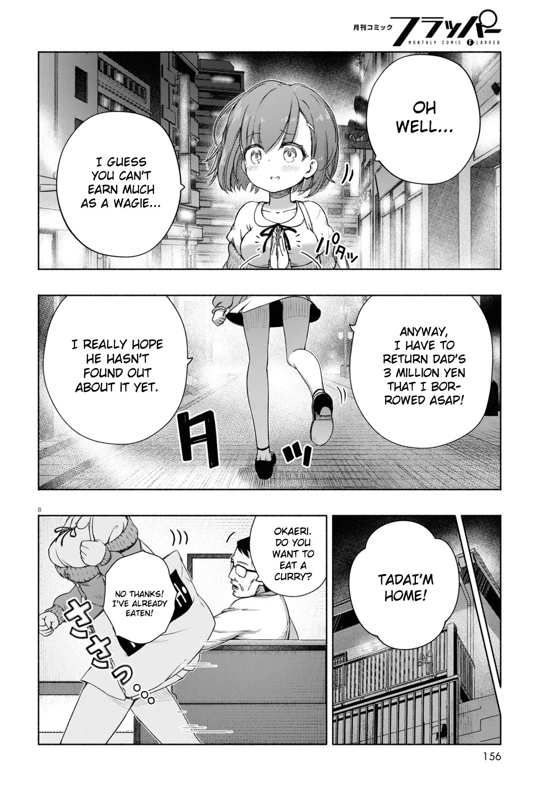 Read FX Fighter Kurumi-chan Manga Online