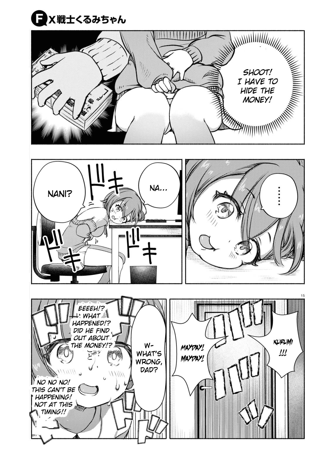 Read FX Fighter Kurumi-chan Manga Online
