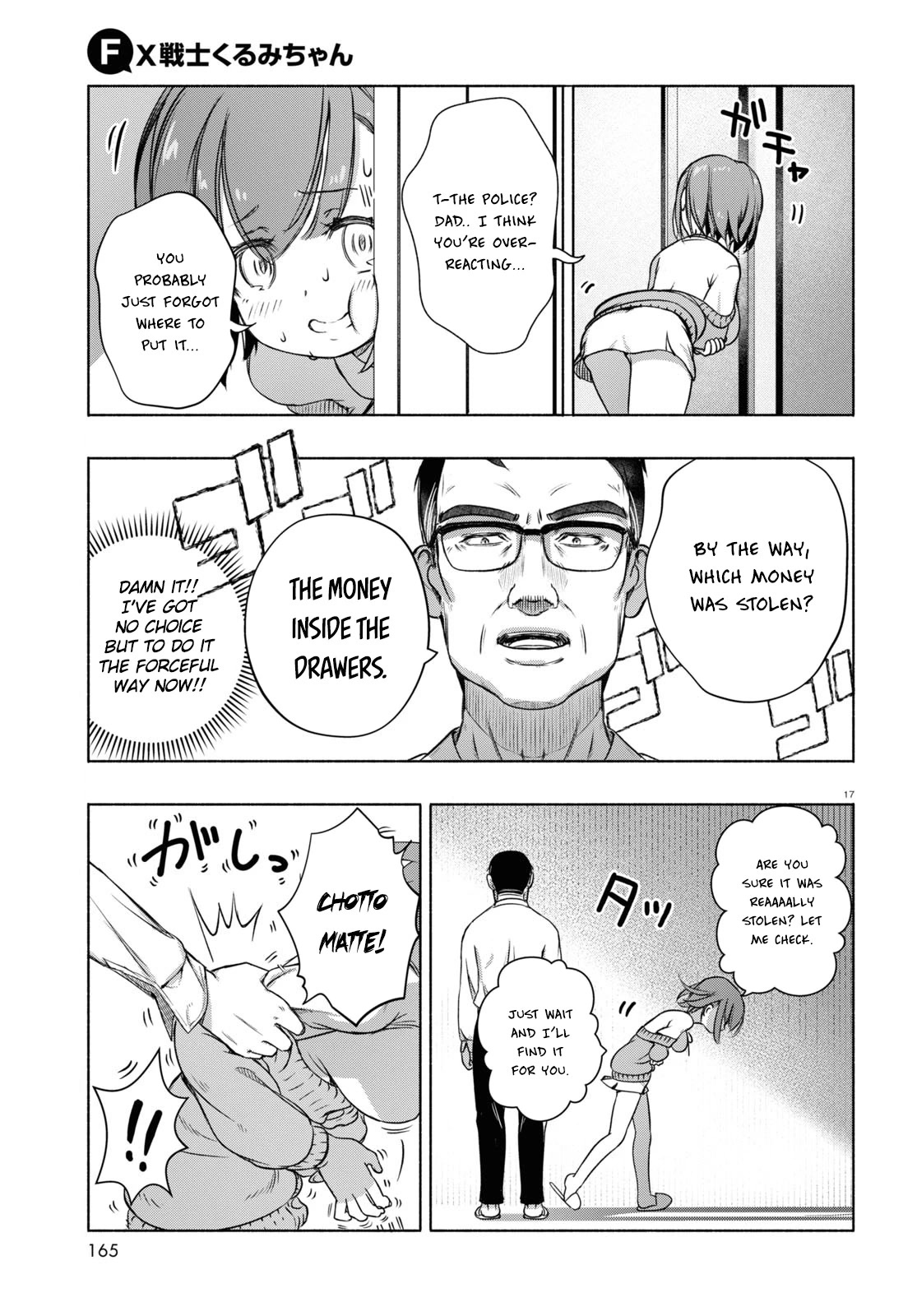 Read FX Fighter Kurumi-chan Manga Online