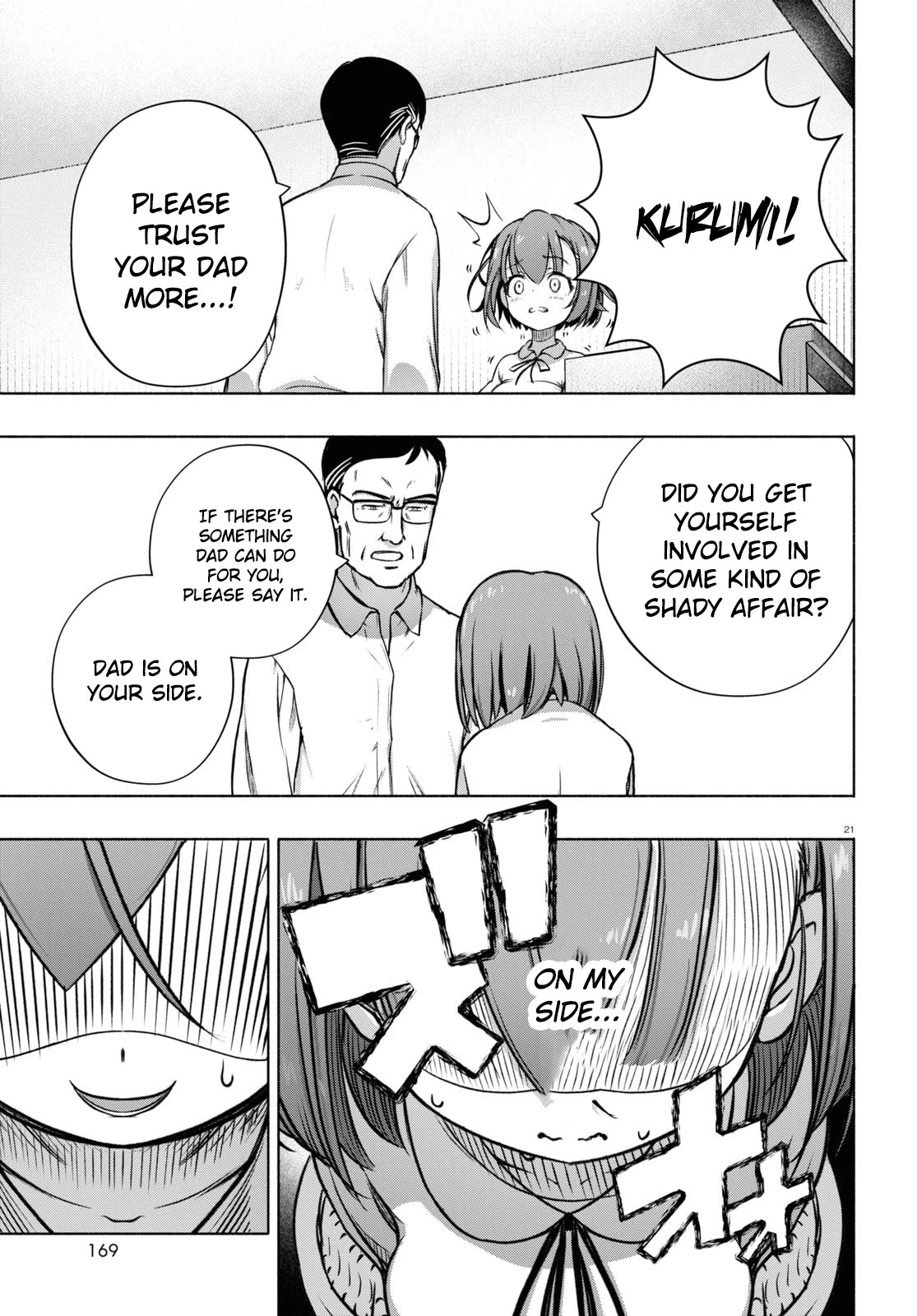Read FX Fighter Kurumi-chan Manga Online