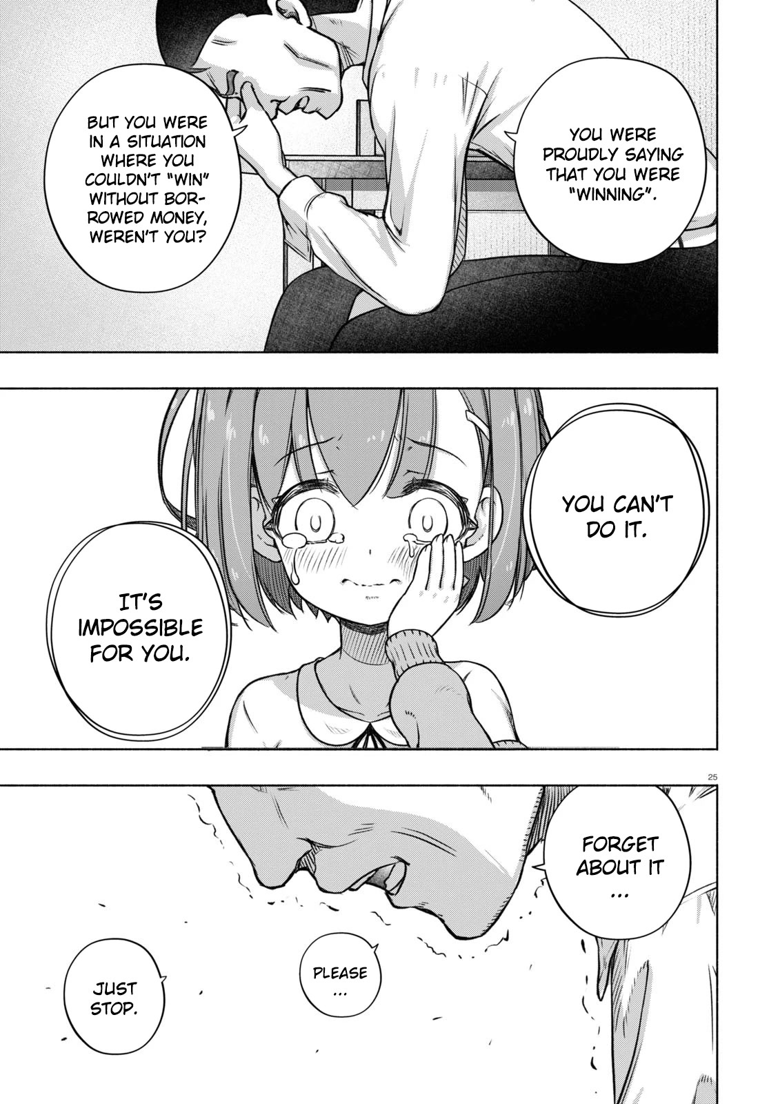 Read FX Fighter Kurumi-chan Manga Online