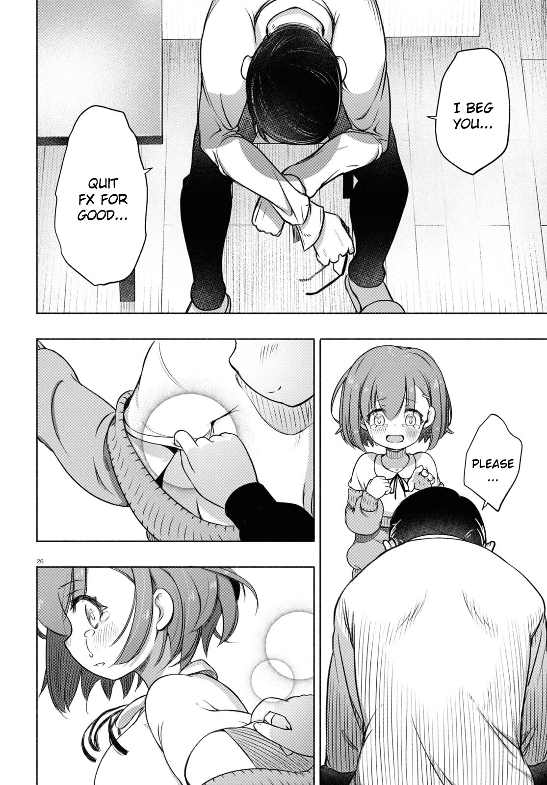 Read FX Fighter Kurumi-chan Manga Online