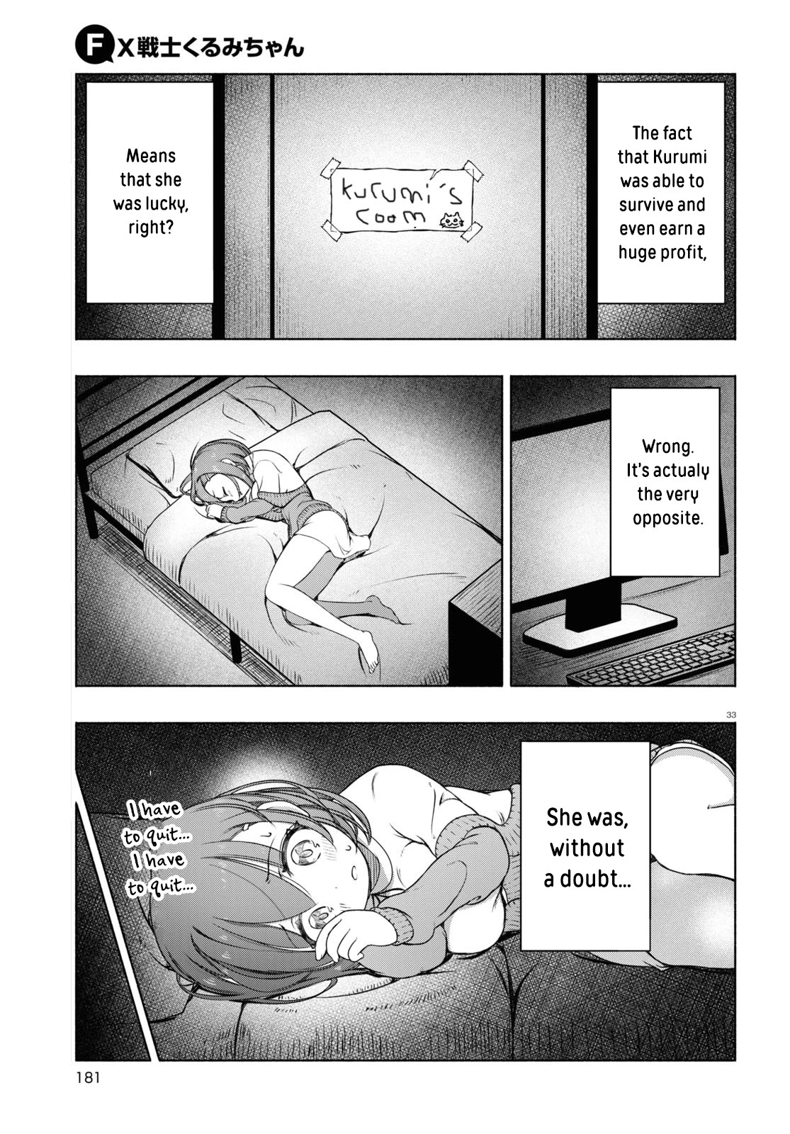 Read FX Fighter Kurumi-chan Manga Online