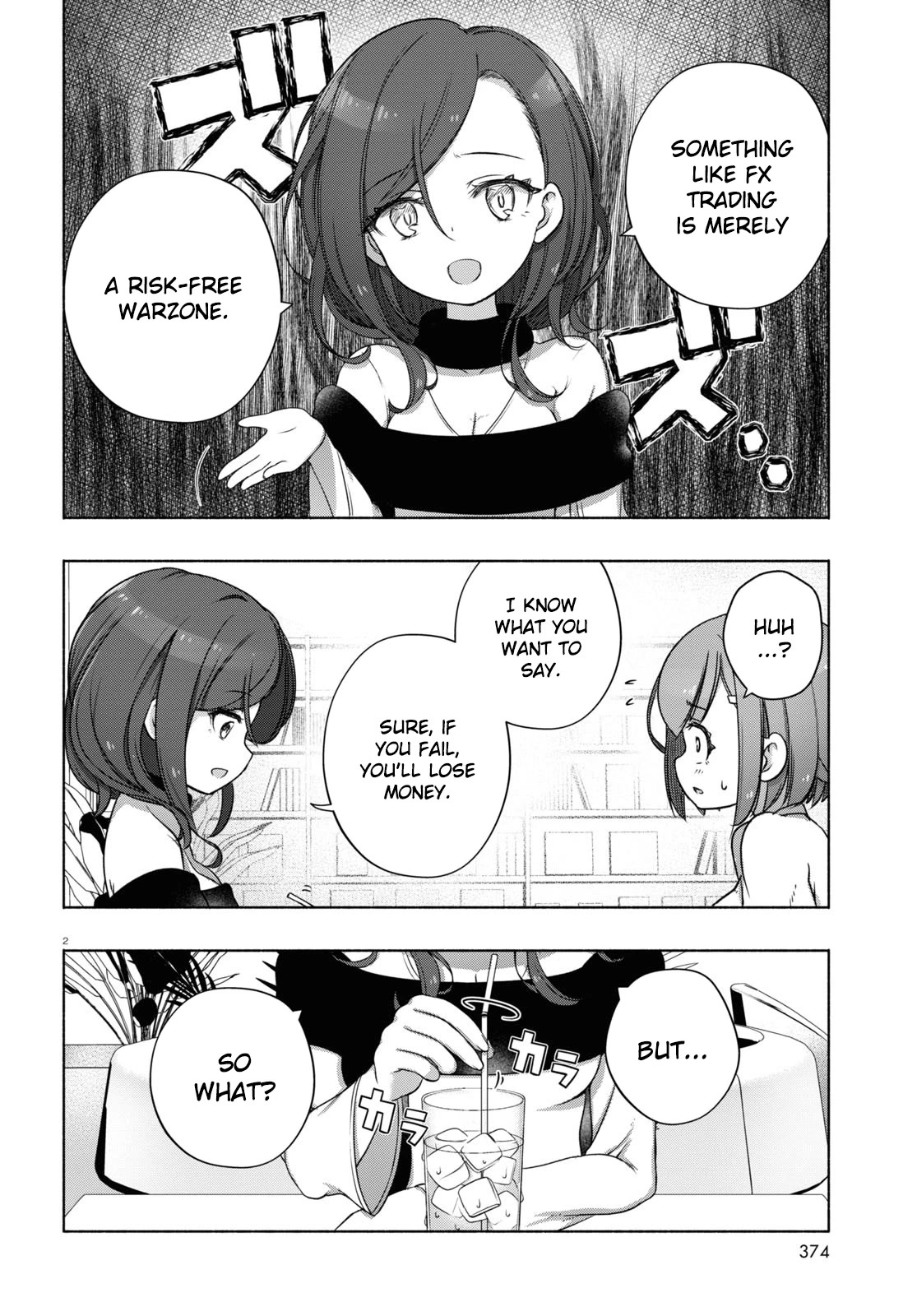 Read FX Fighter Kurumi-chan Manga Online