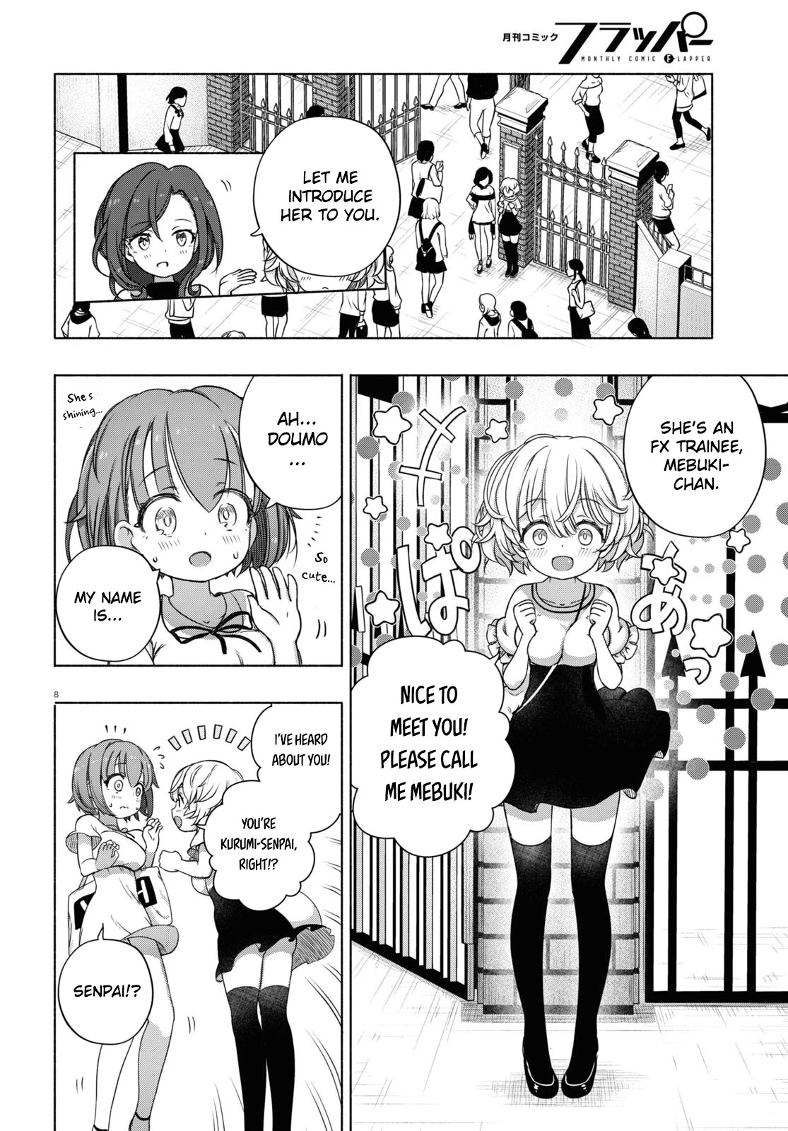 Read FX Fighter Kurumi-chan Manga Online