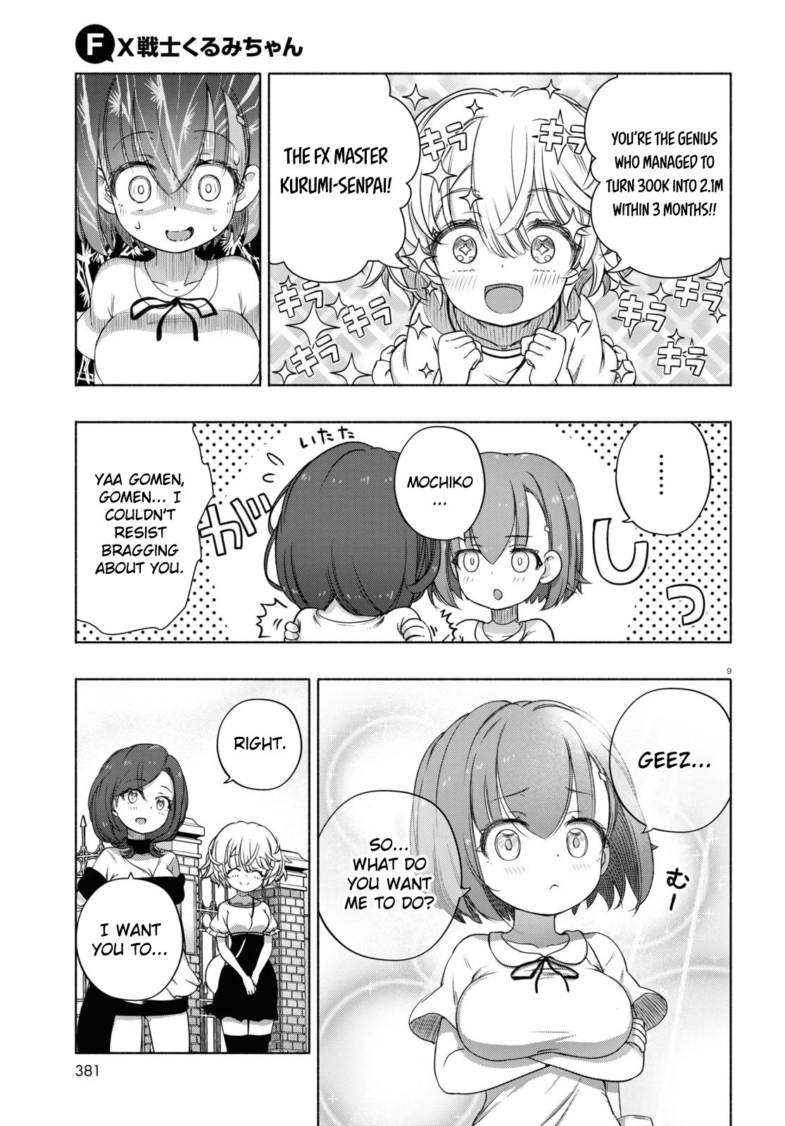Read FX Fighter Kurumi-chan Manga Online