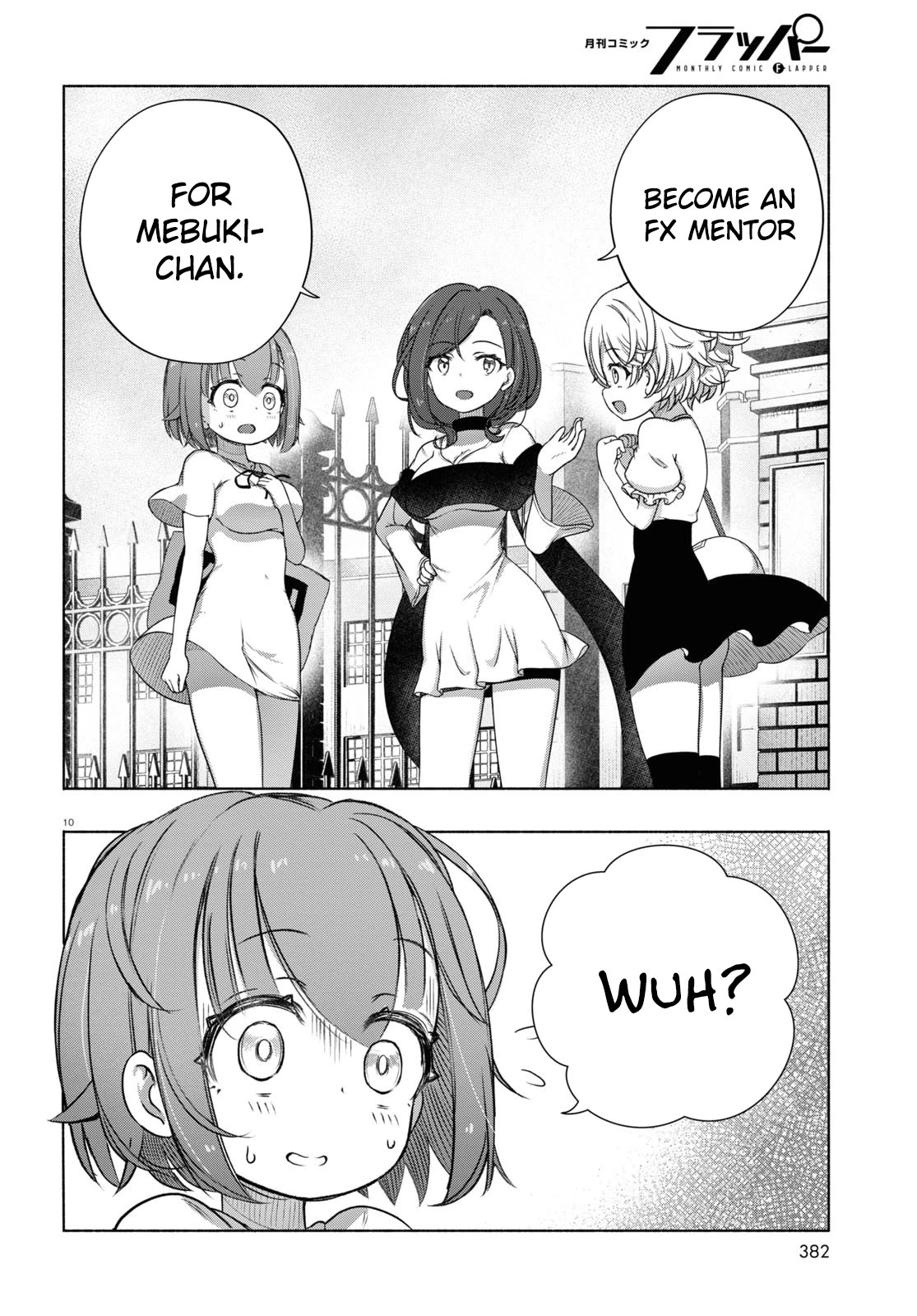 Read FX Fighter Kurumi-chan Manga Online