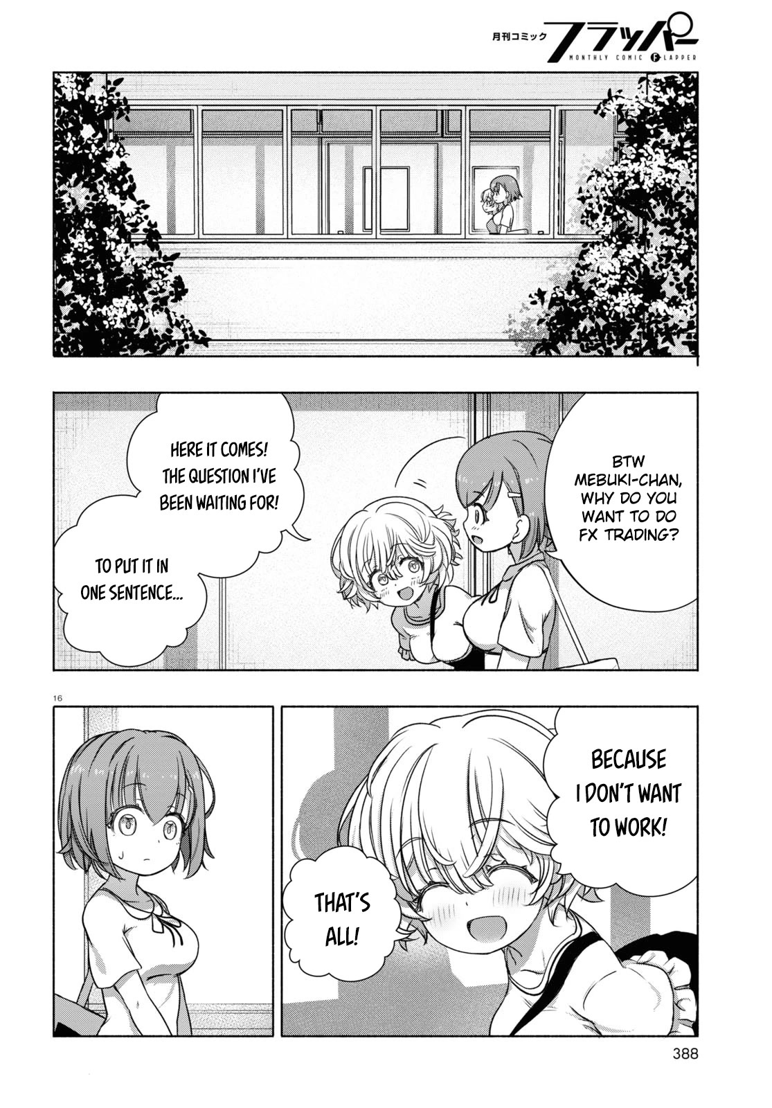 Read FX Fighter Kurumi-chan Manga Online