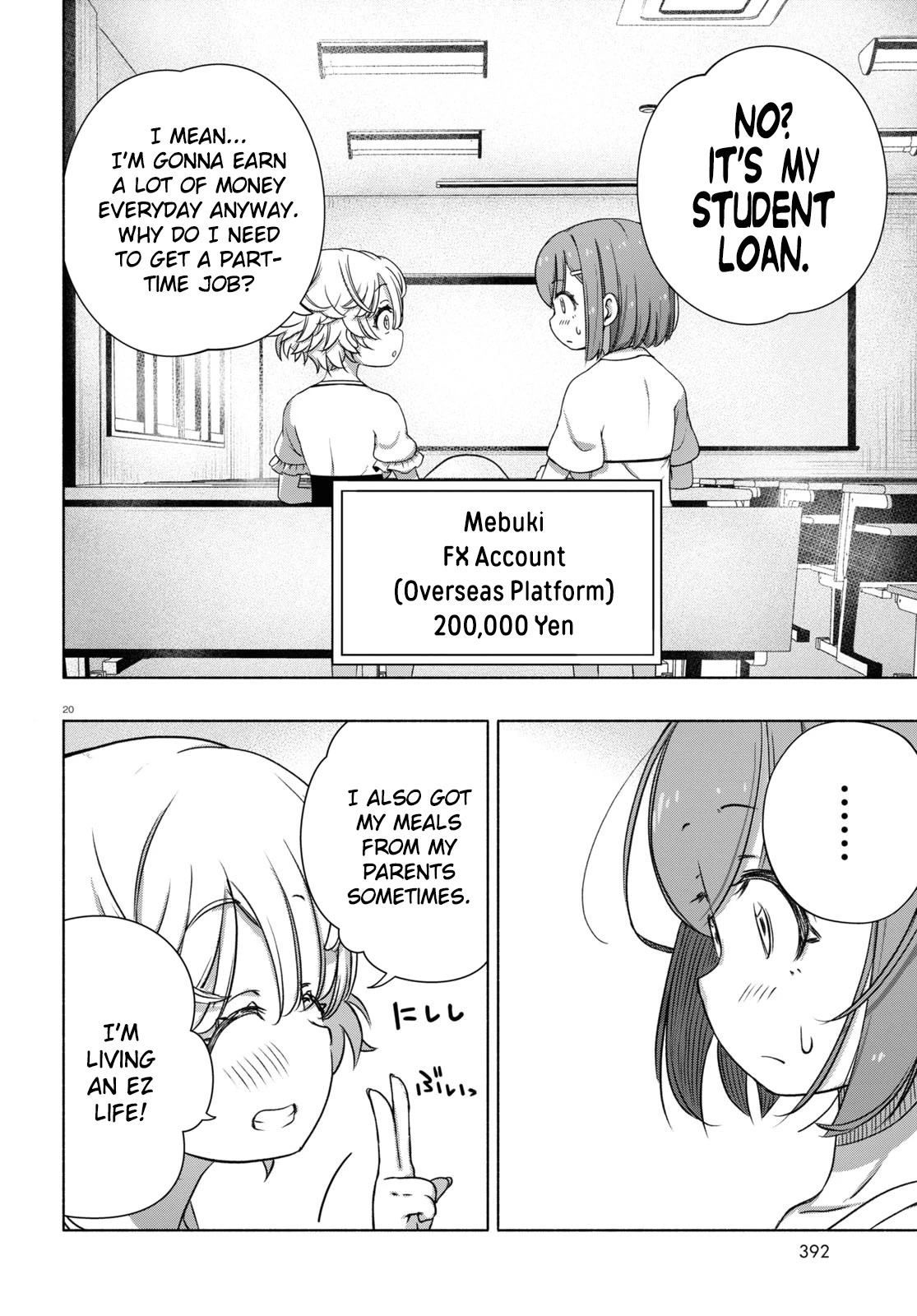 Read FX Fighter Kurumi-chan Manga Online