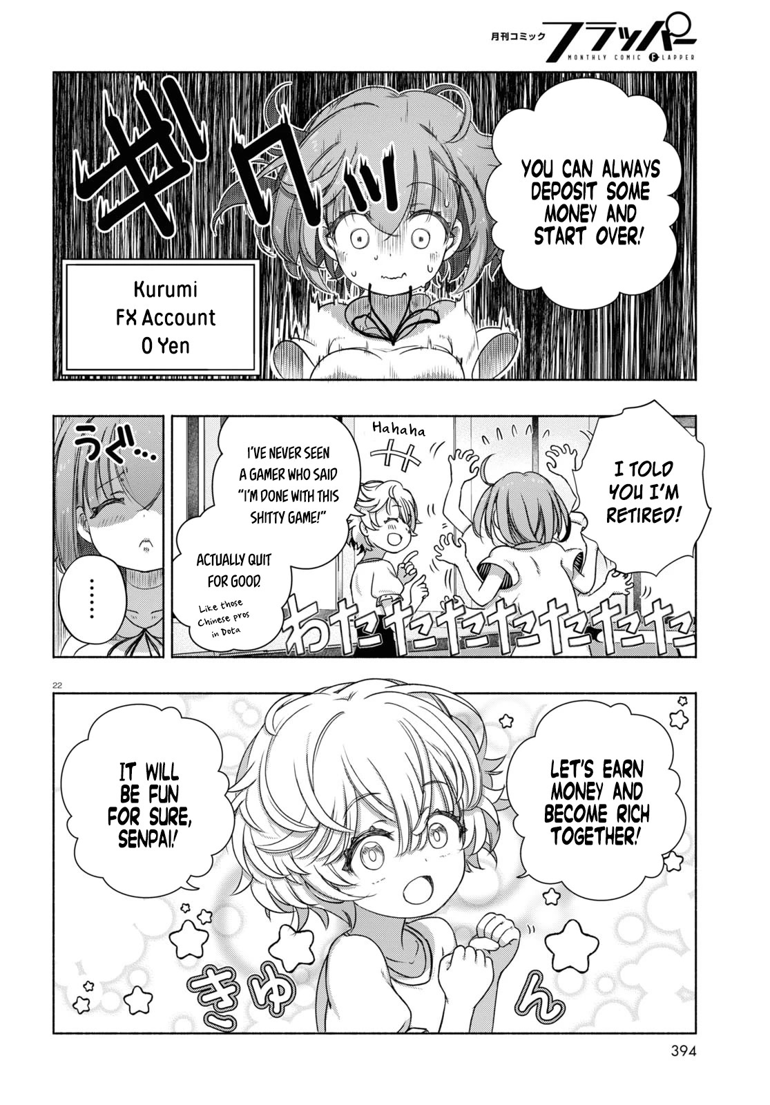Read FX Fighter Kurumi-chan Manga Online