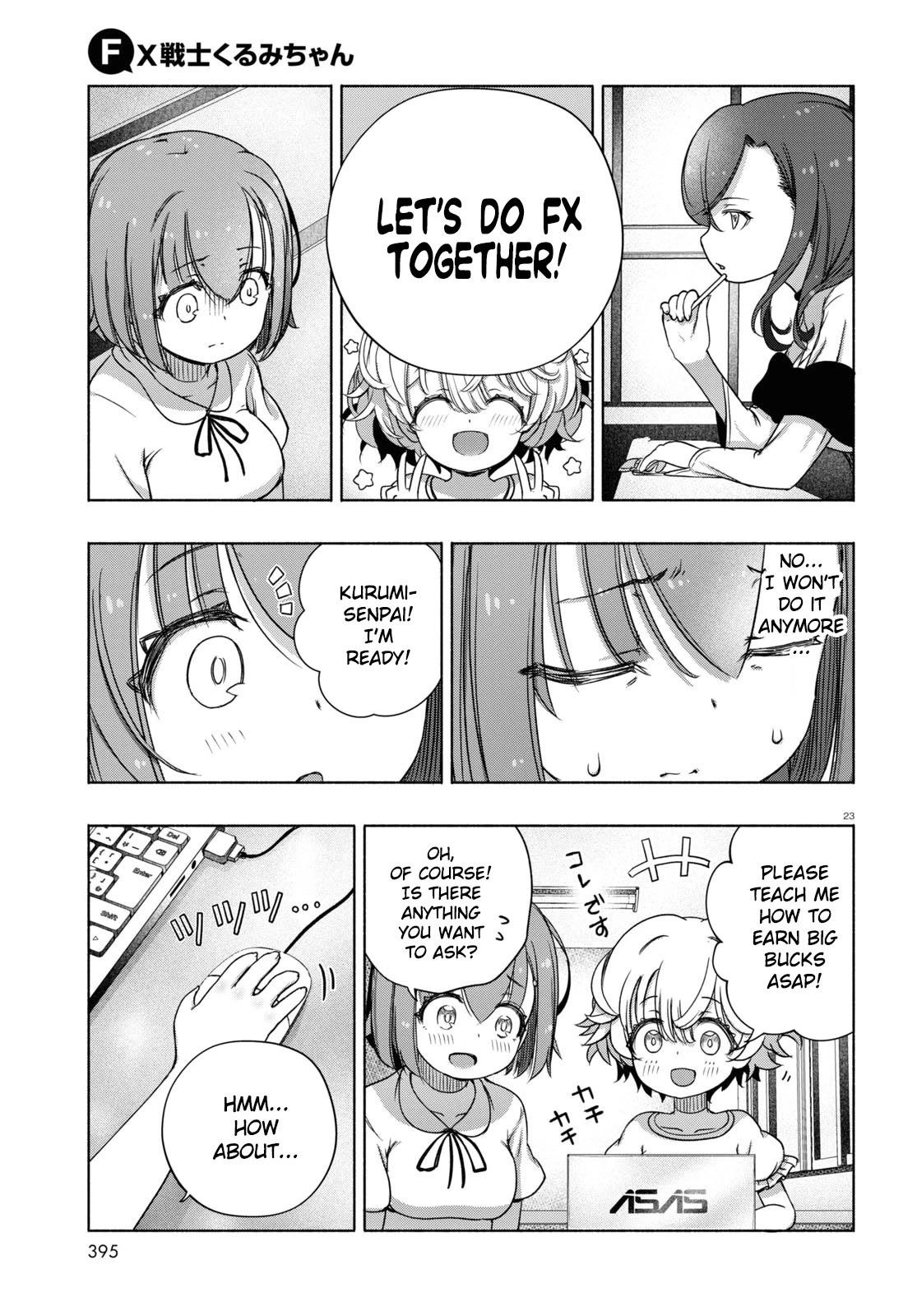 Read FX Fighter Kurumi-chan Manga Online
