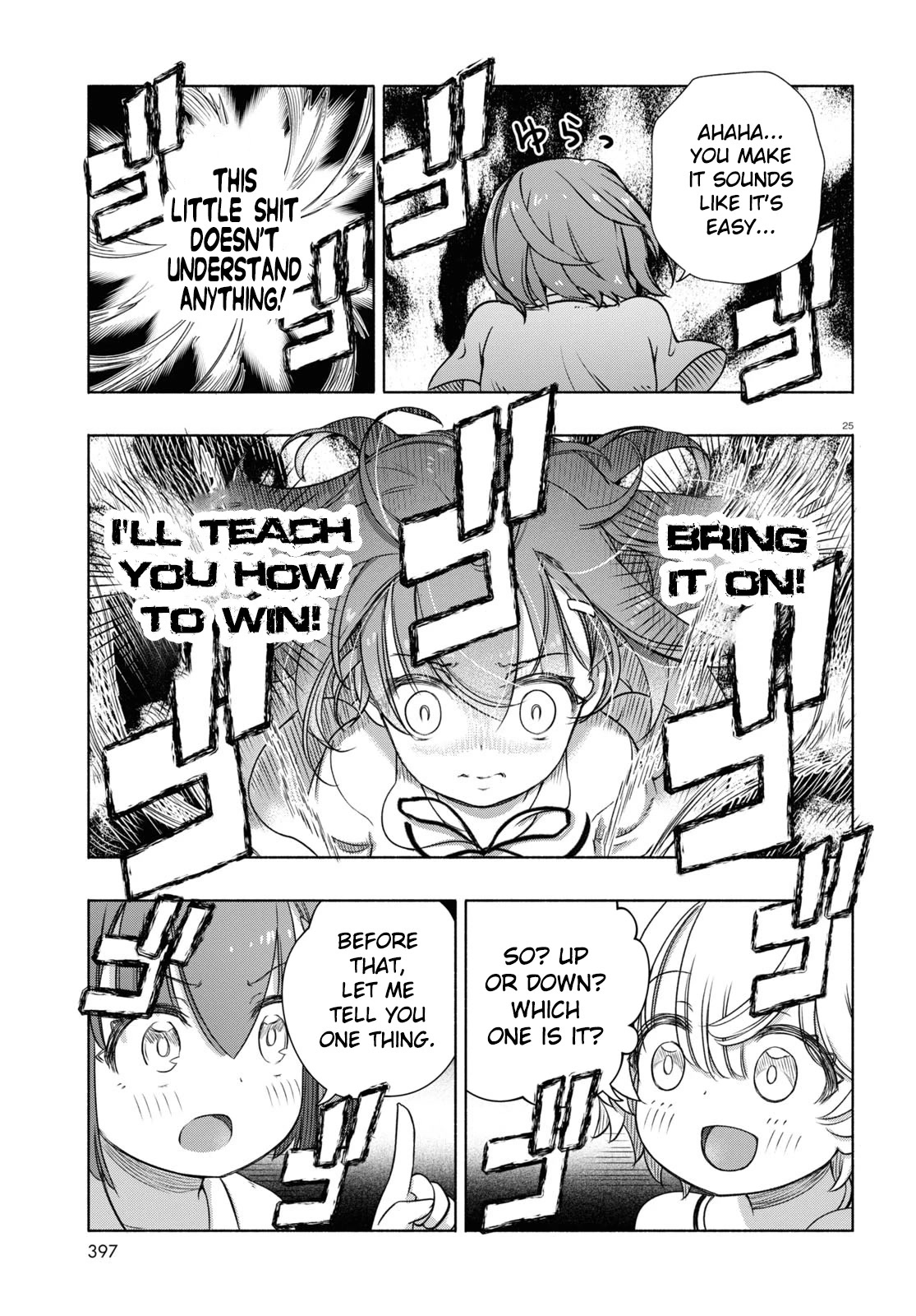 Read FX Fighter Kurumi-chan Manga Online
