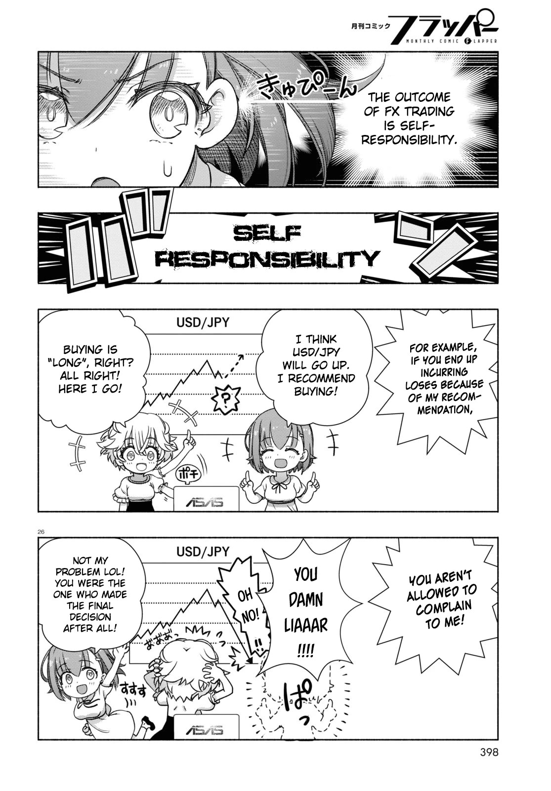 Read FX Fighter Kurumi-chan Manga Online