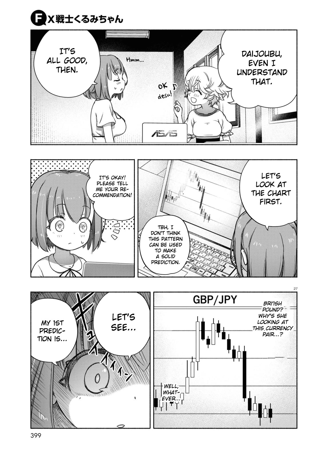 Read FX Fighter Kurumi-chan Manga Online
