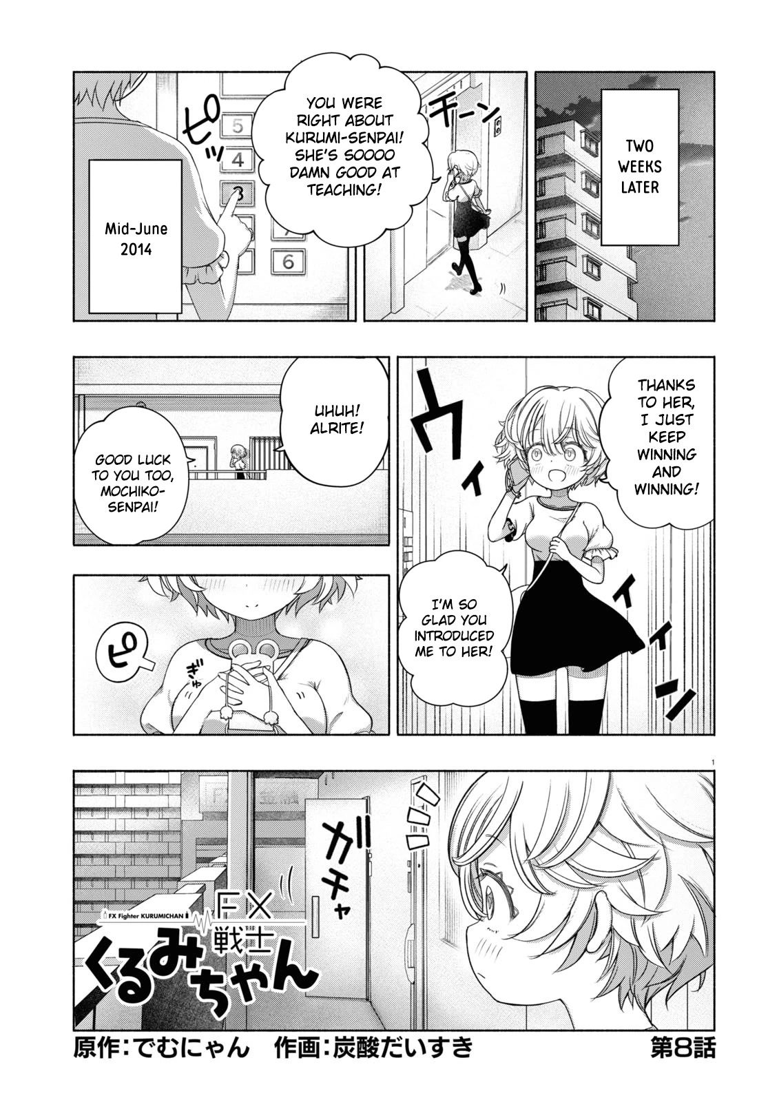 Read FX Fighter Kurumi-chan Manga Online