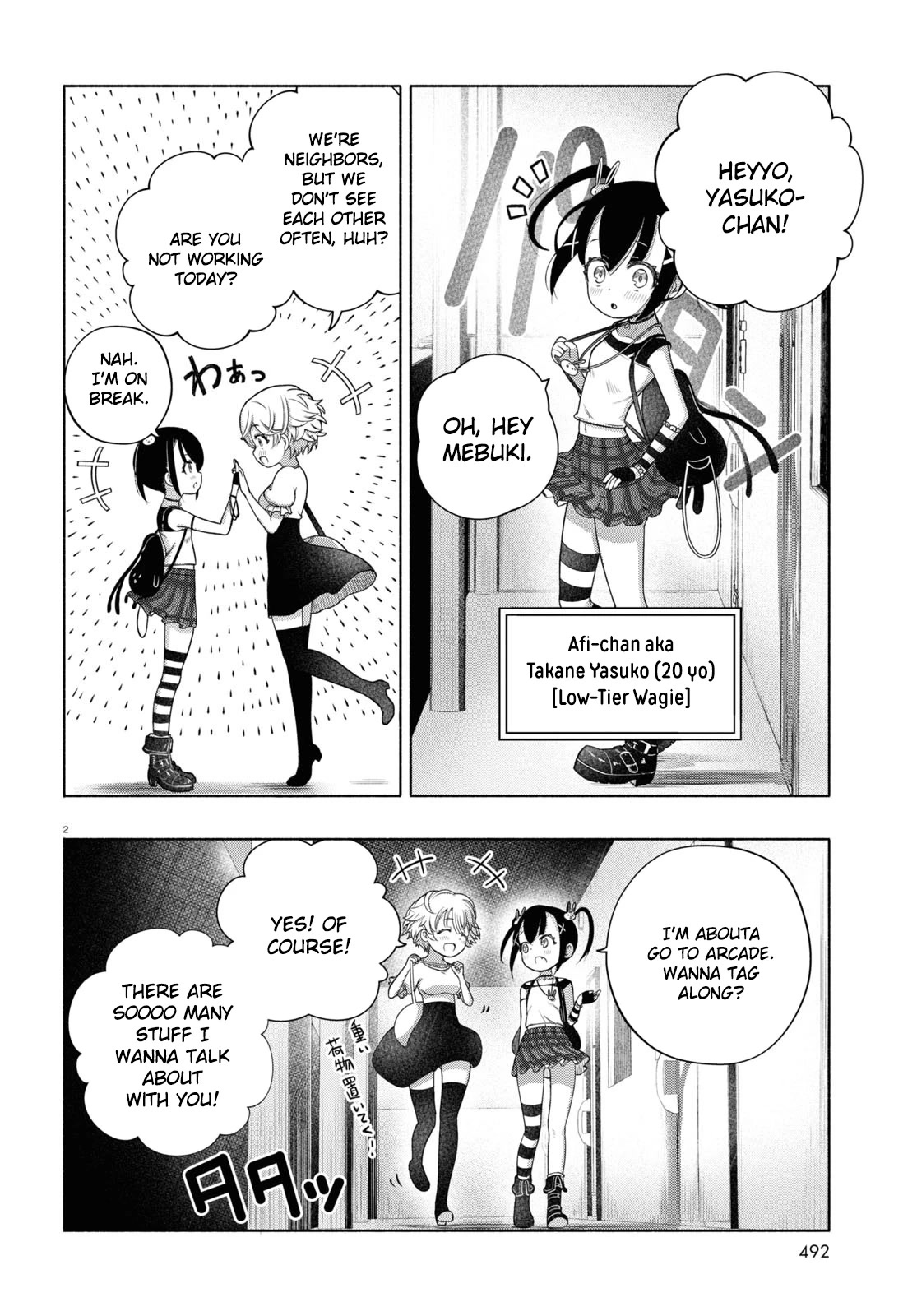 Read FX Fighter Kurumi-chan Manga Online
