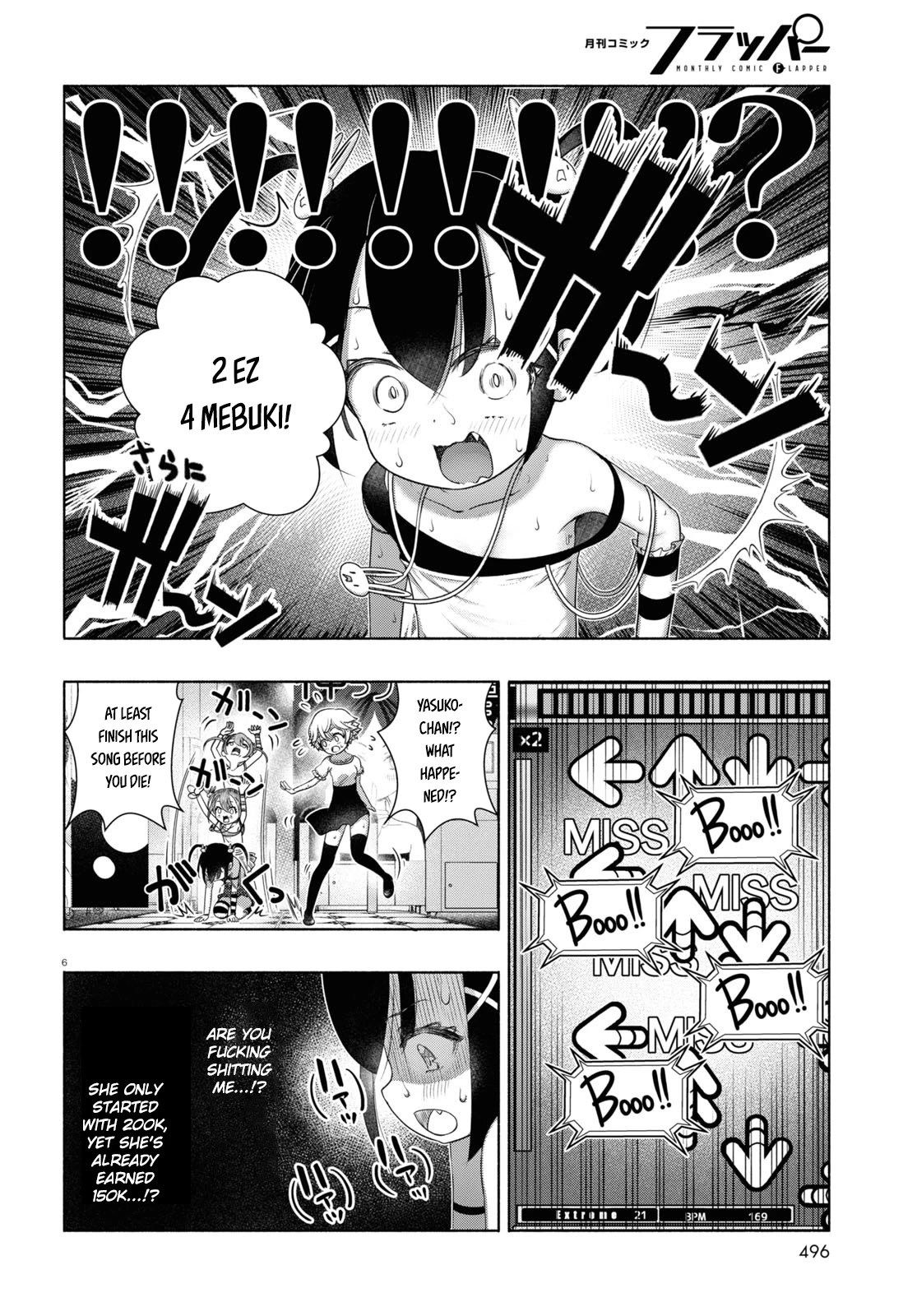 Read FX Fighter Kurumi-chan Manga Online