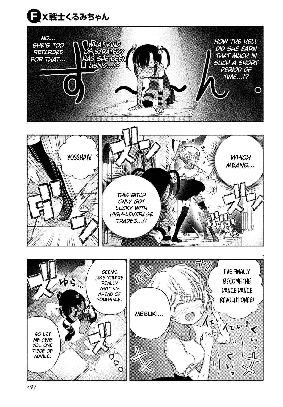 Read FX Fighter Kurumi-chan Manga Online