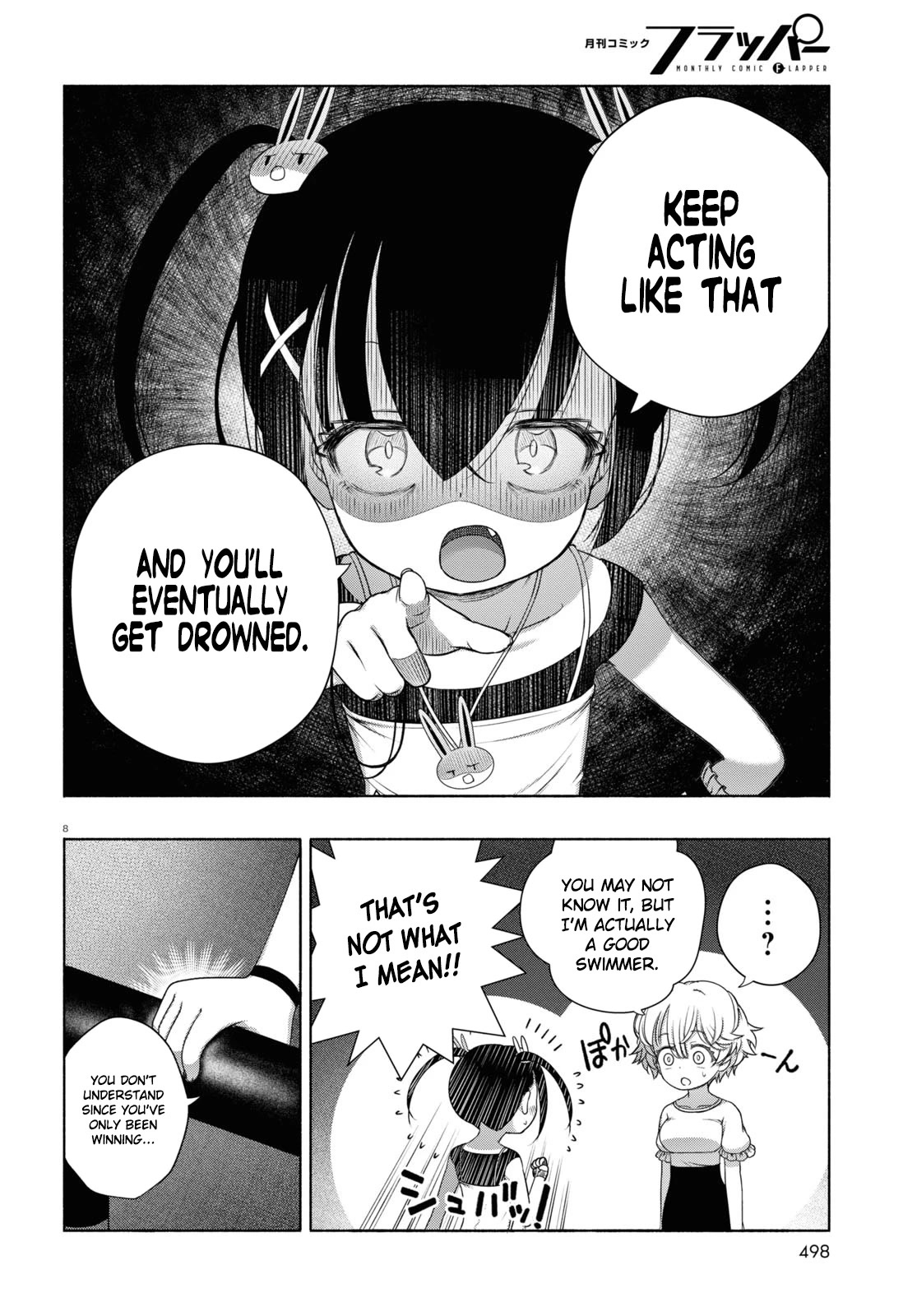 Read FX Fighter Kurumi-chan Manga Online