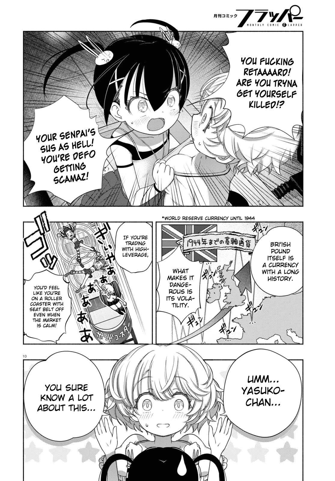 Read FX Fighter Kurumi-chan Manga Online