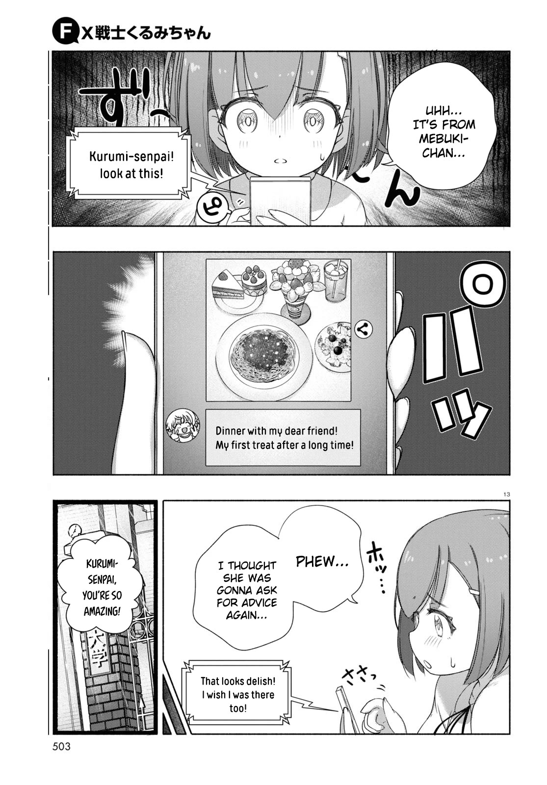 Read FX Fighter Kurumi-chan Manga Online