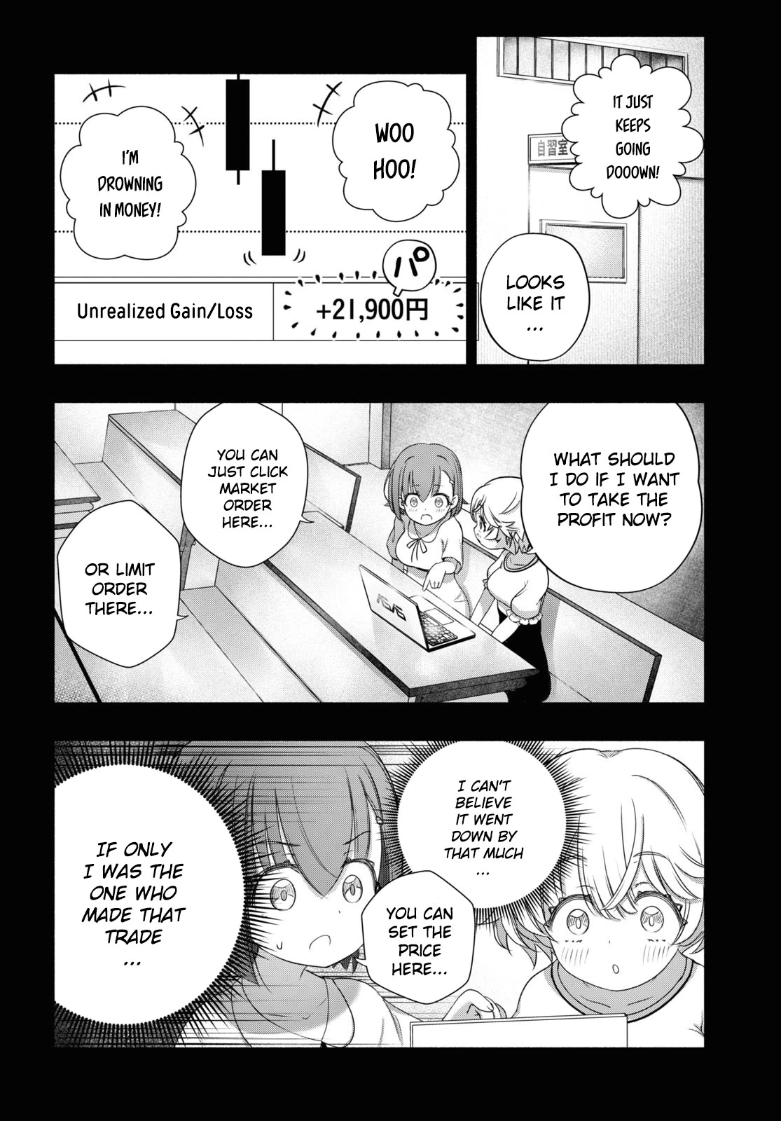 Read FX Fighter Kurumi-chan Manga Online