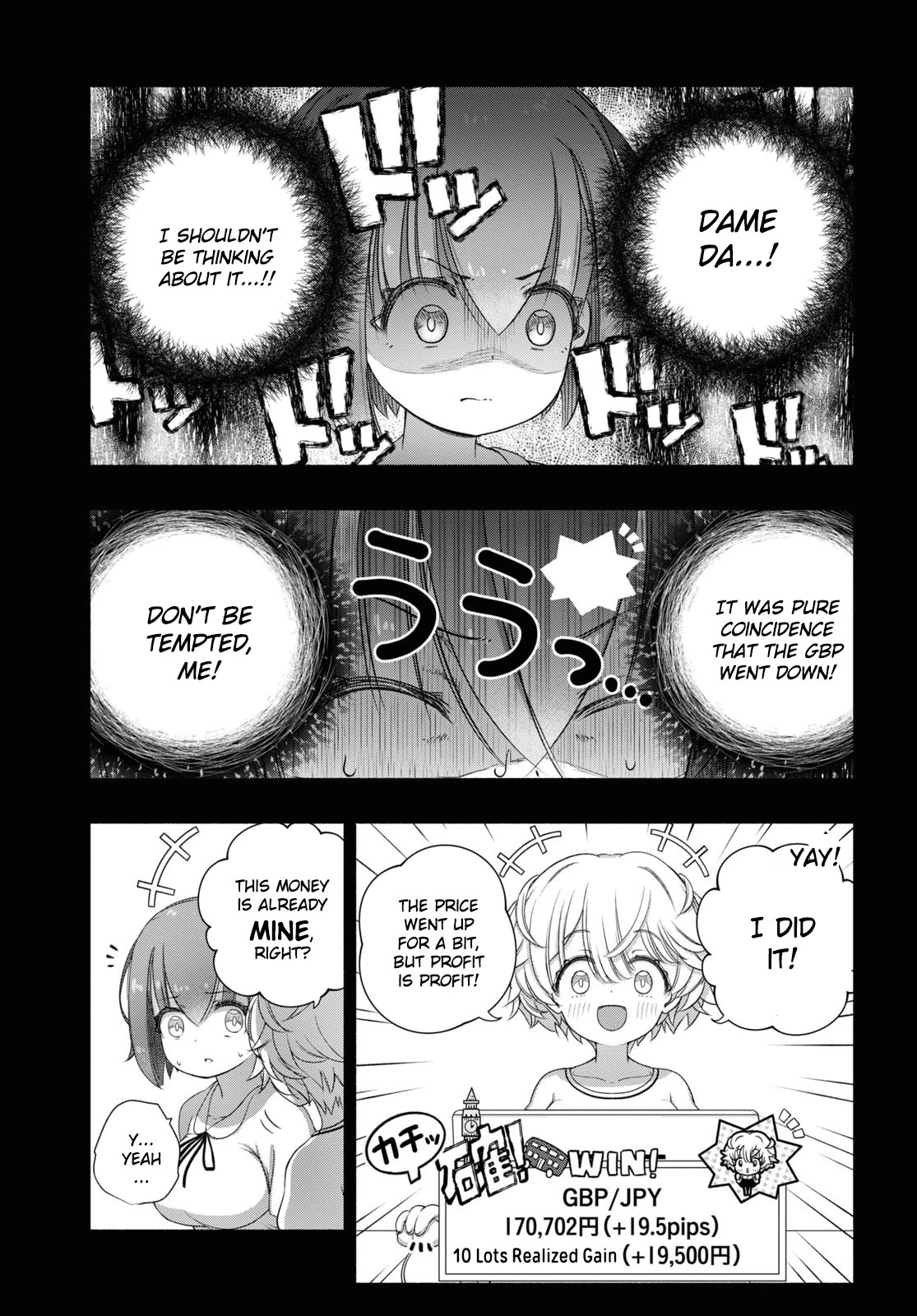 Read FX Fighter Kurumi-chan Manga Online