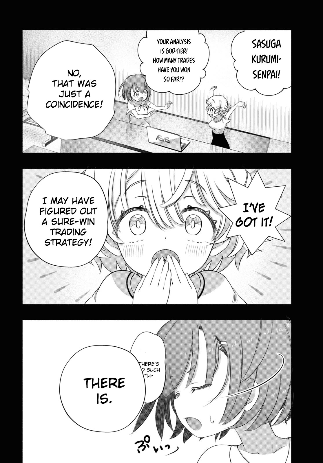 Read FX Fighter Kurumi-chan Manga Online