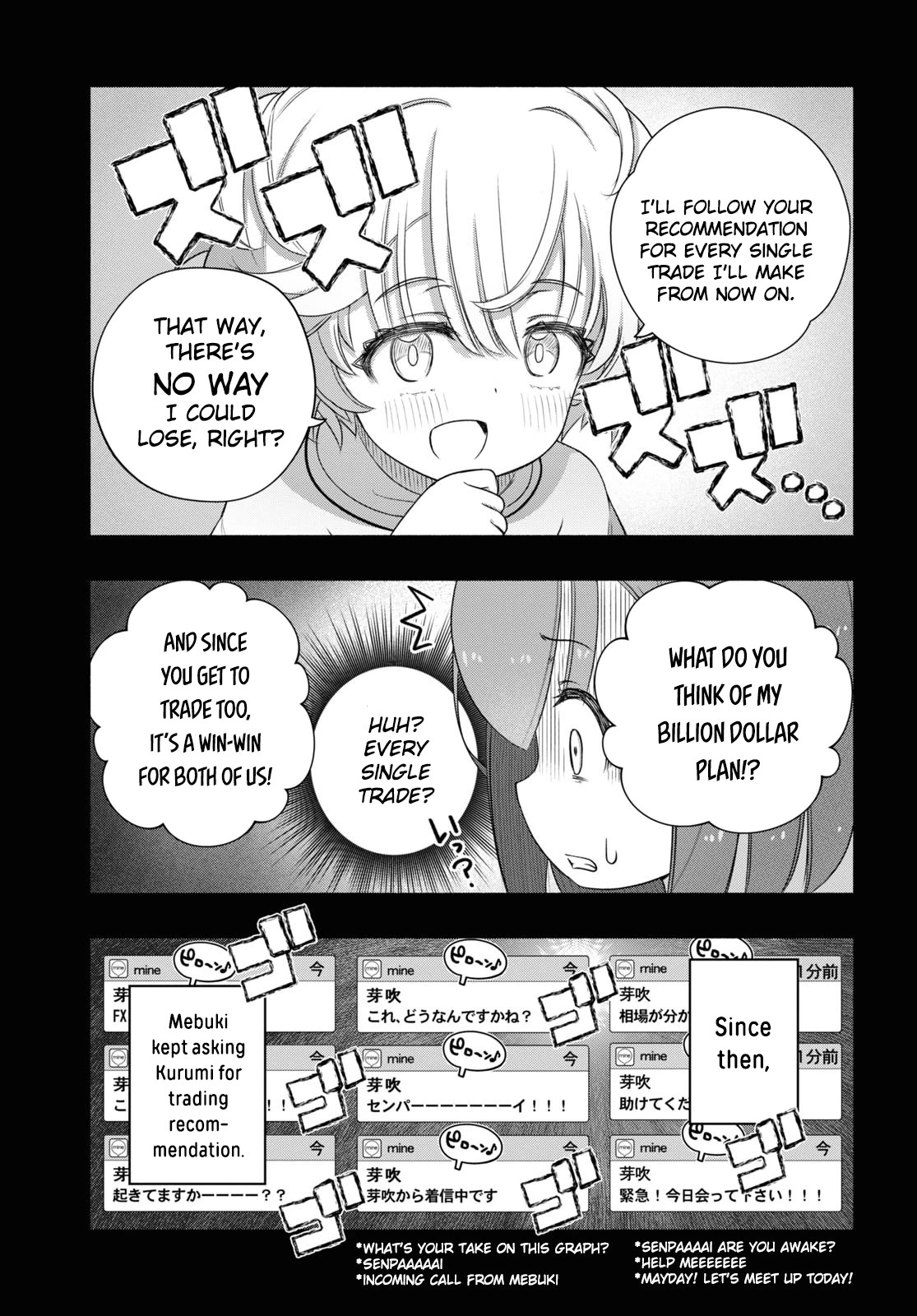 Read FX Fighter Kurumi-chan Manga Online