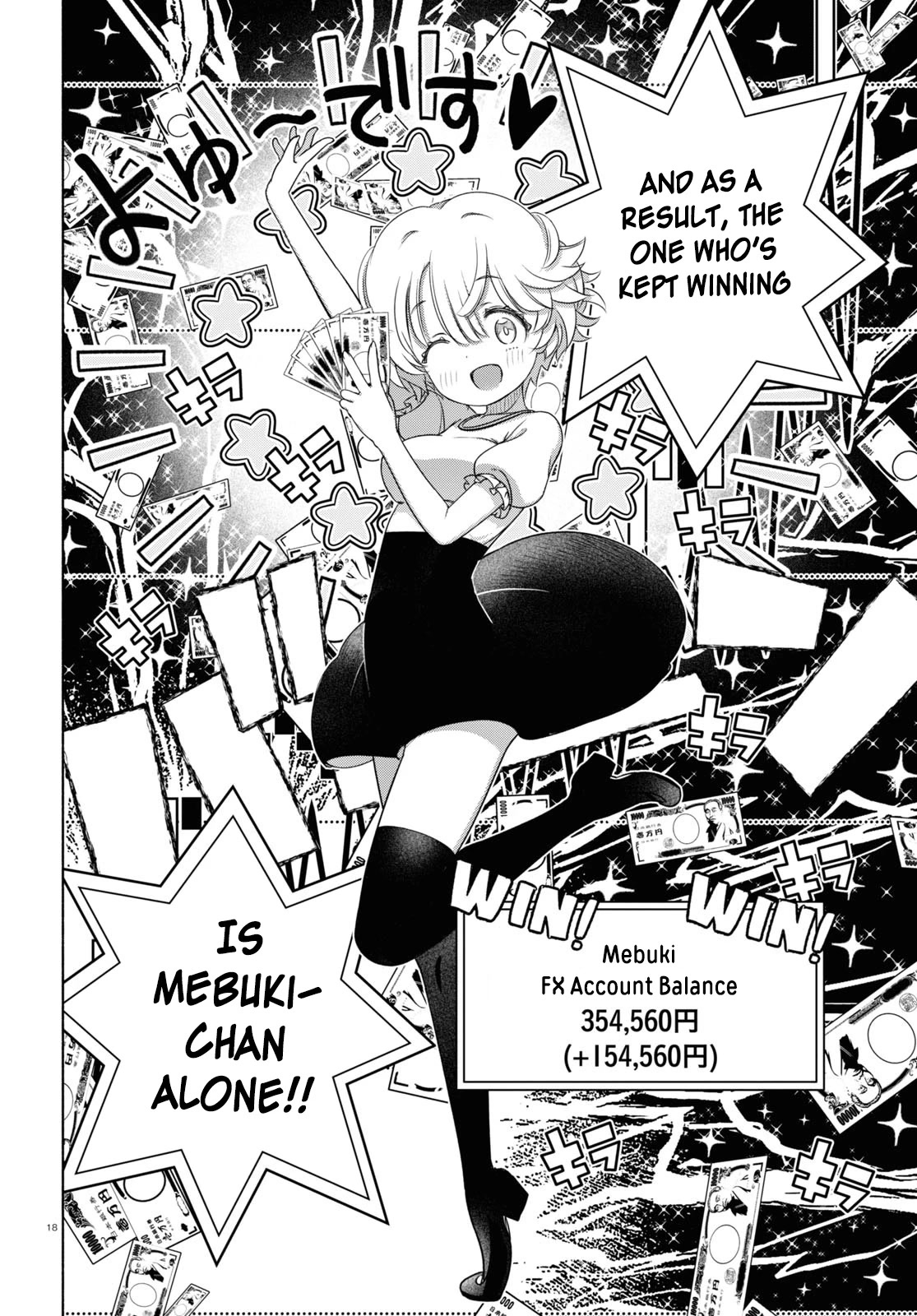 Read FX Fighter Kurumi-chan Manga Online