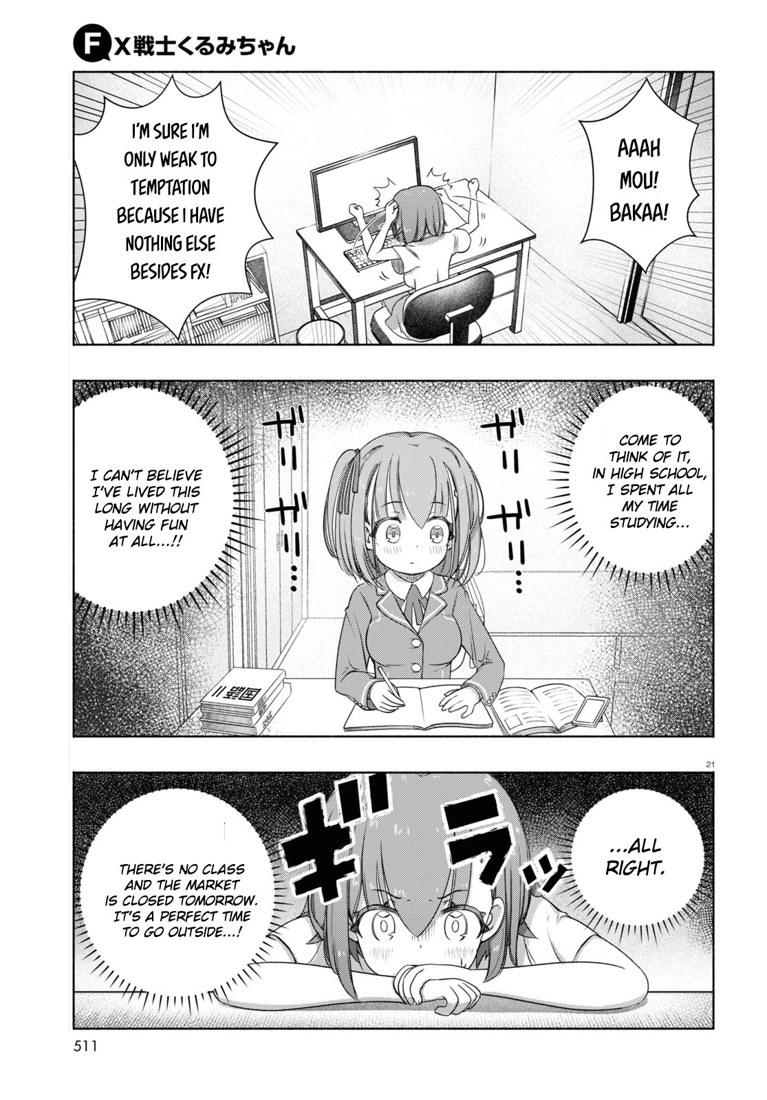 Read FX Fighter Kurumi-chan Manga Online