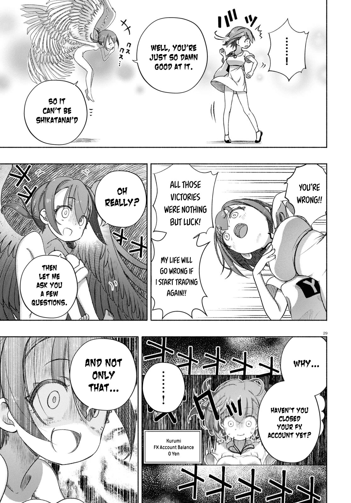 Read FX Fighter Kurumi-chan Manga Online