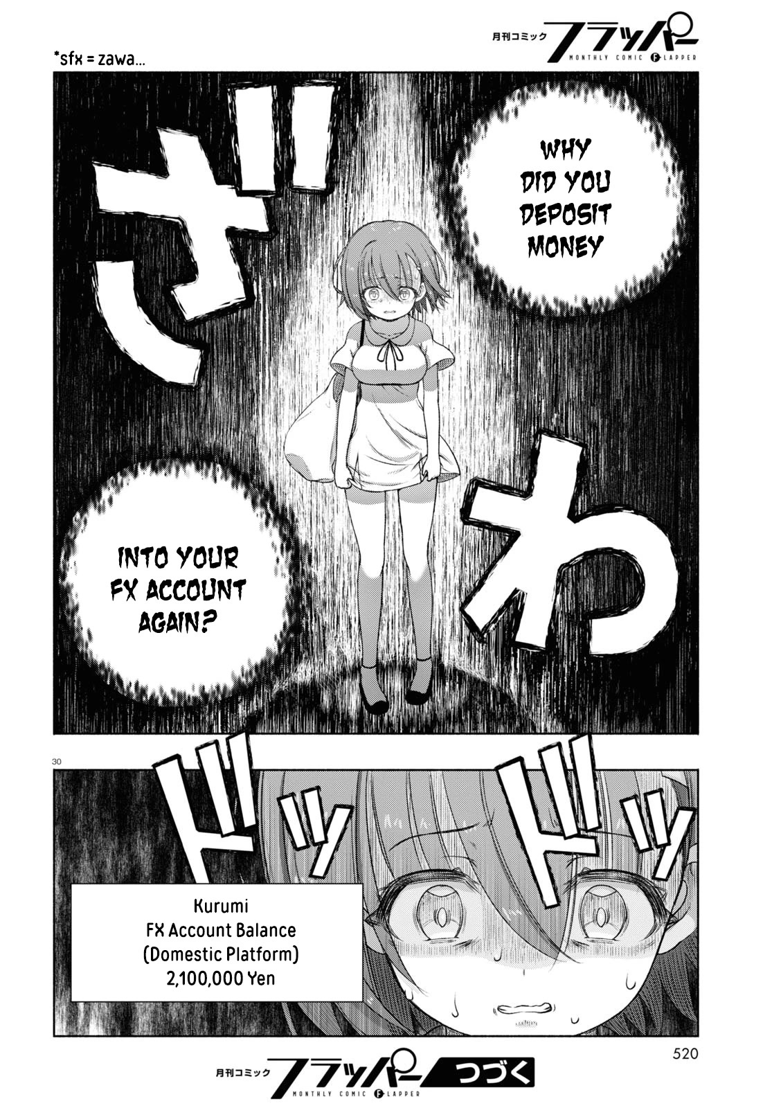 Read FX Fighter Kurumi-chan Manga Online