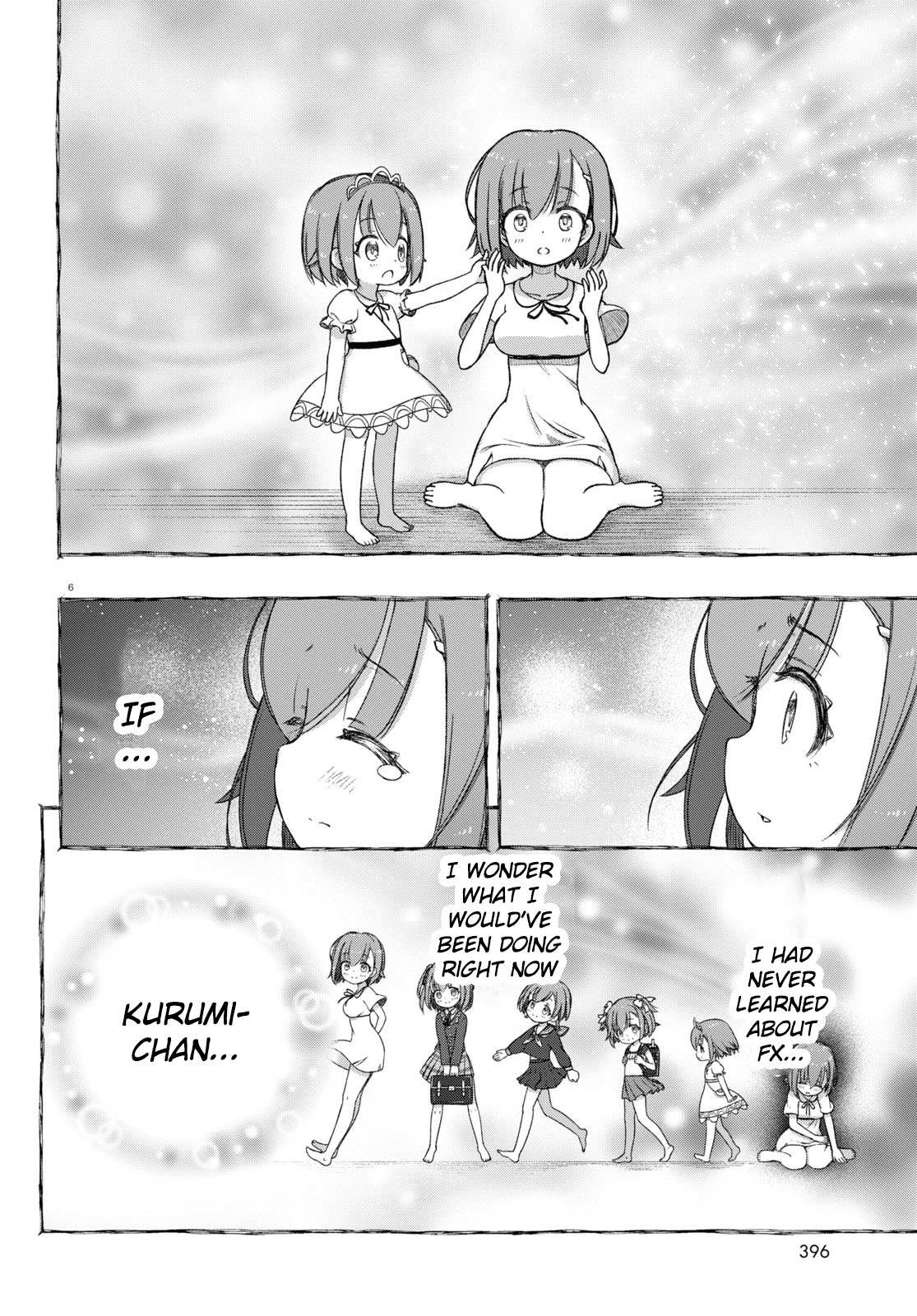 Read FX Fighter Kurumi-chan Manga Online