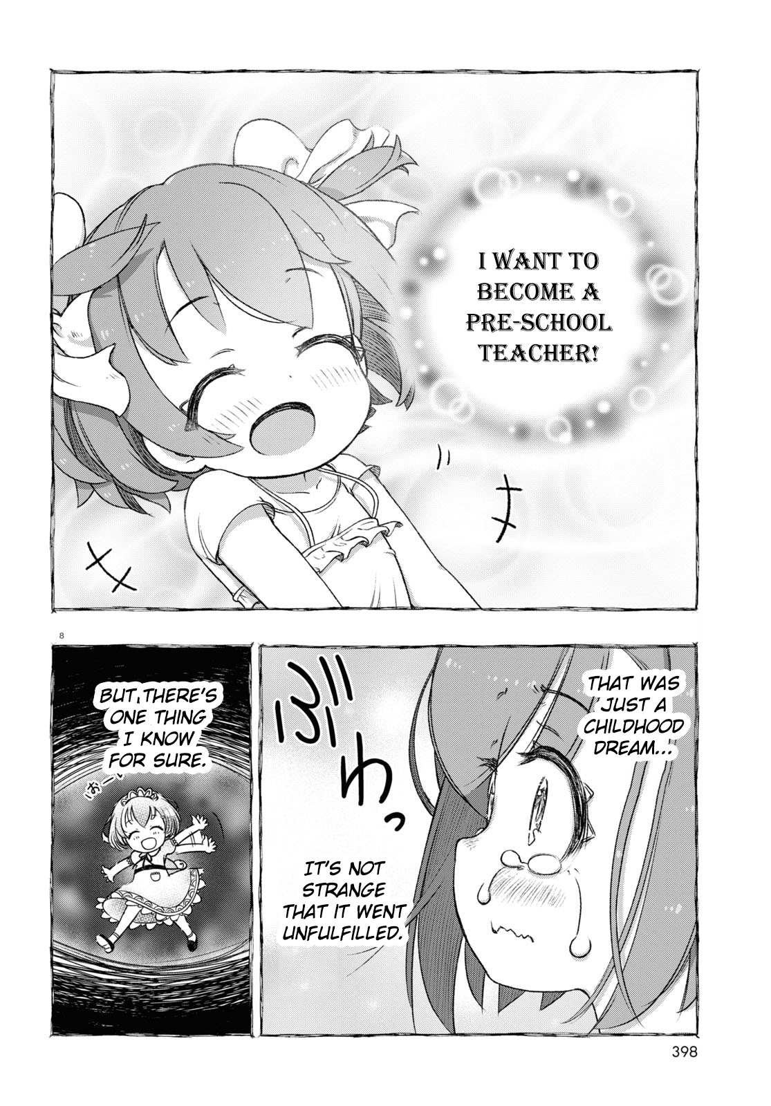 Read FX Fighter Kurumi-chan Manga Online