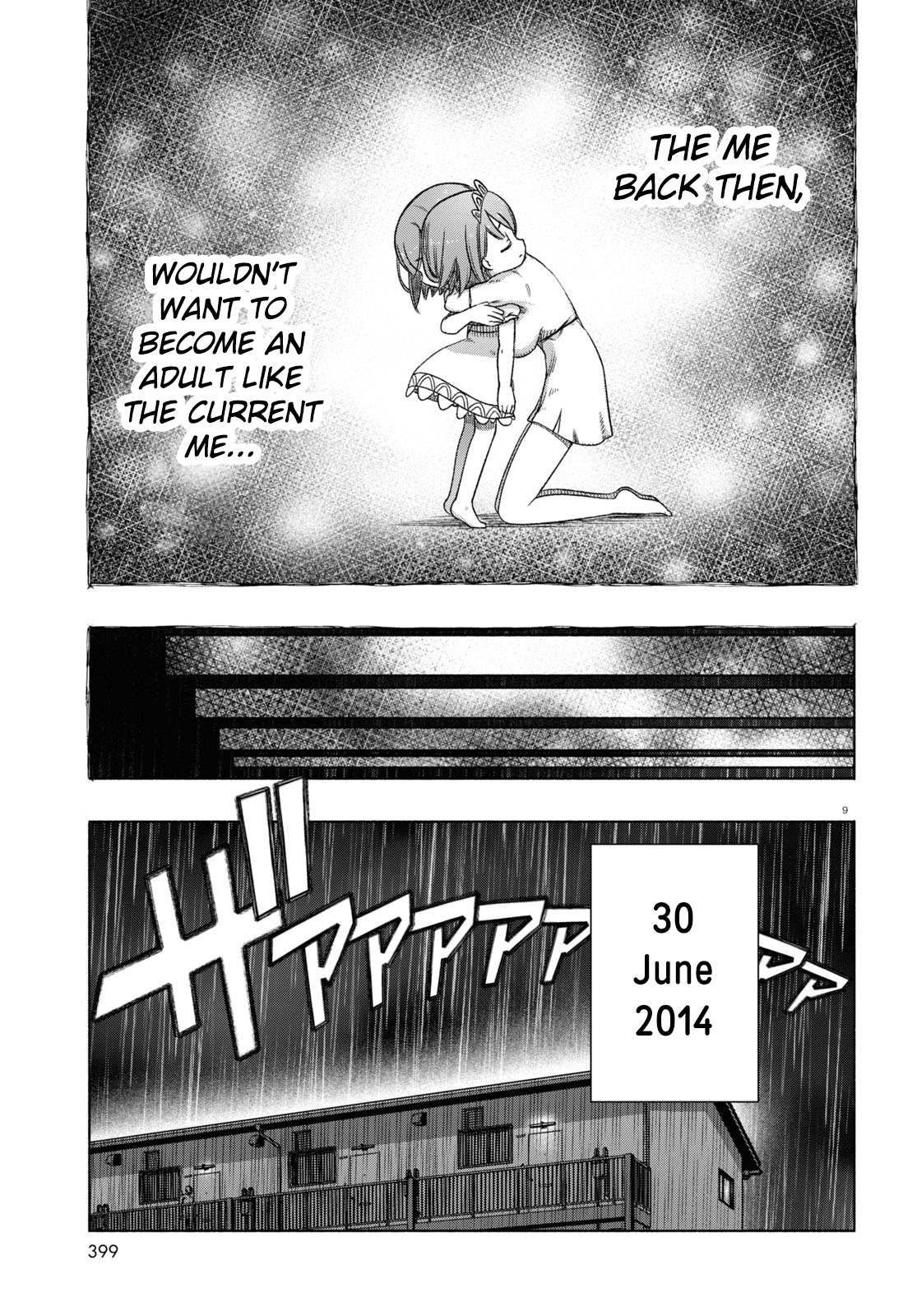 Read FX Fighter Kurumi-chan Manga Online