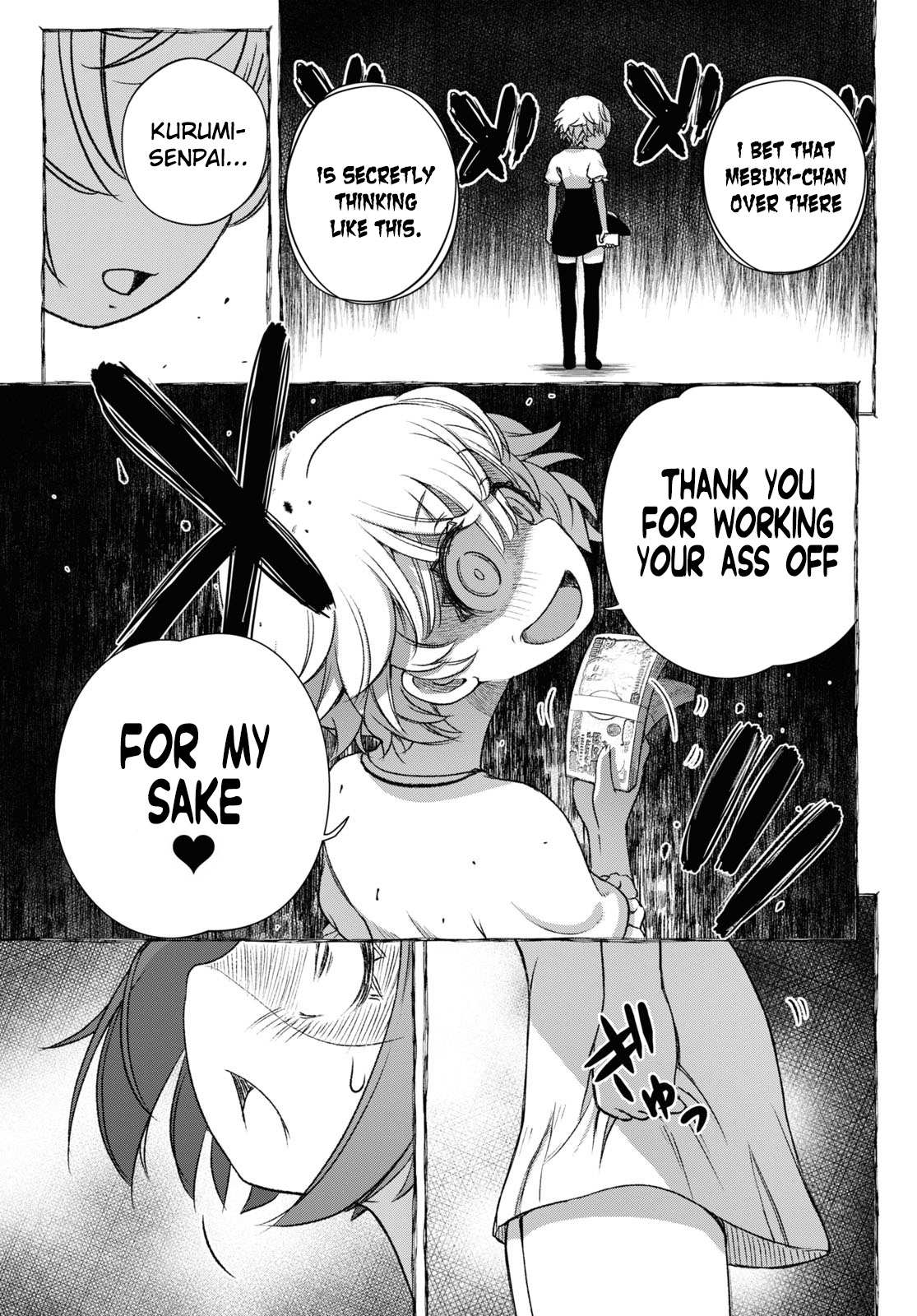 Read FX Fighter Kurumi-chan Manga Online